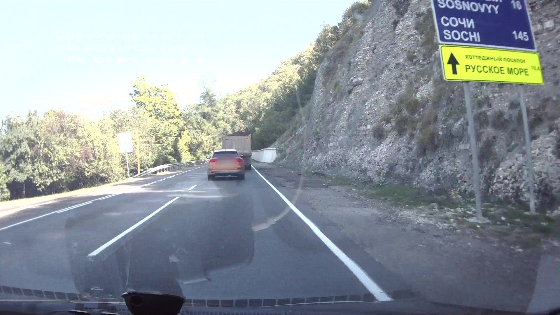 Street view near База Отдыха "Нэвз", Novomikhaylovskiy — © aquavisph (CC BY-SA · Mapillary)