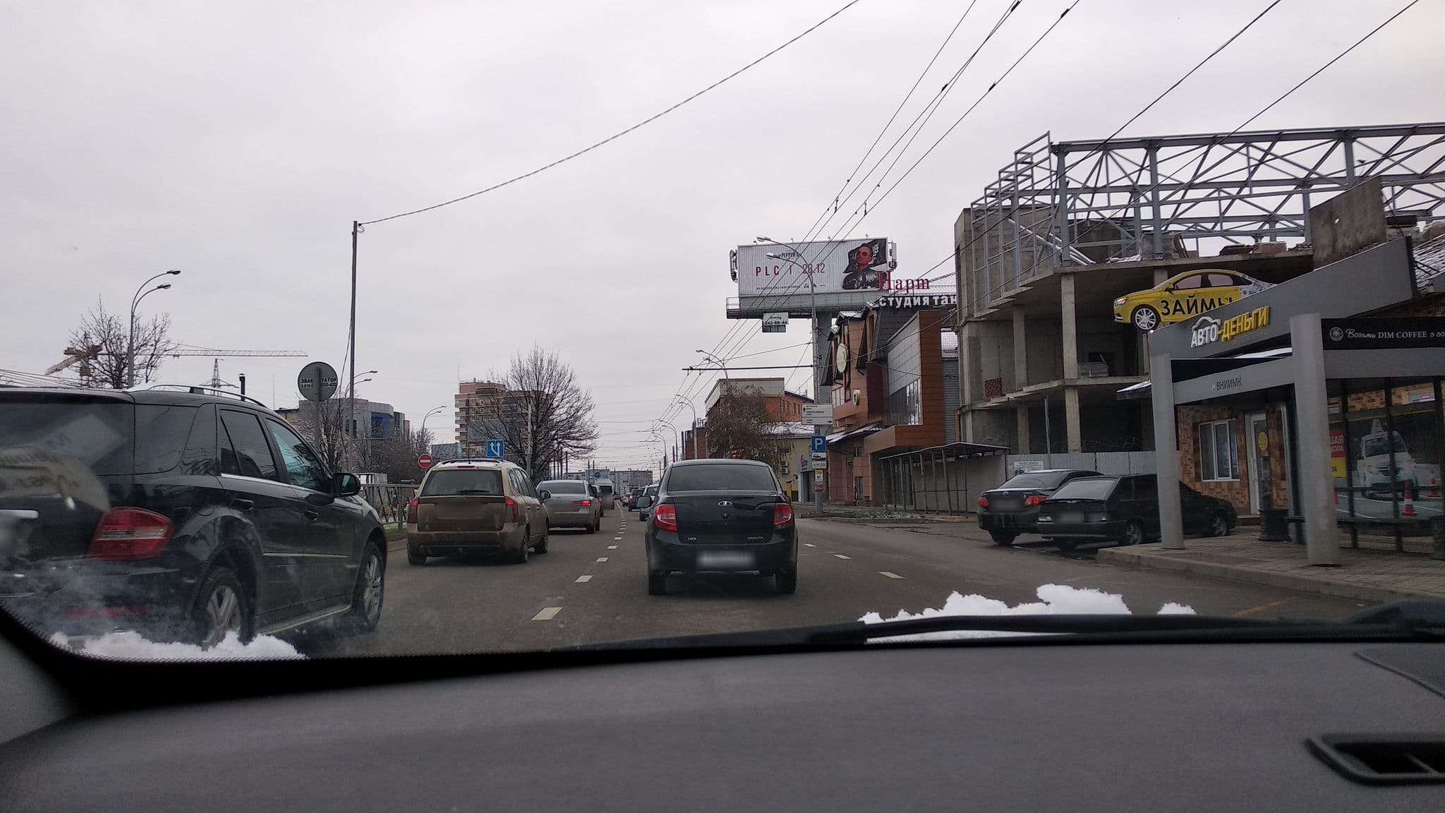 Street view near Гостиница Поместье, Krasnodar — © vanmhit (CC BY-SA · Mapillary)