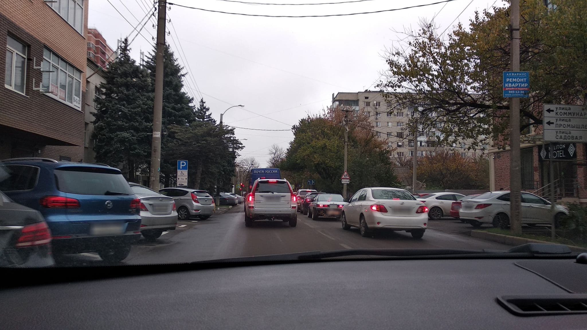 Street view near MELITON HOTEL, Krasnodar — © vanmhit (CC BY-SA · Mapillary)