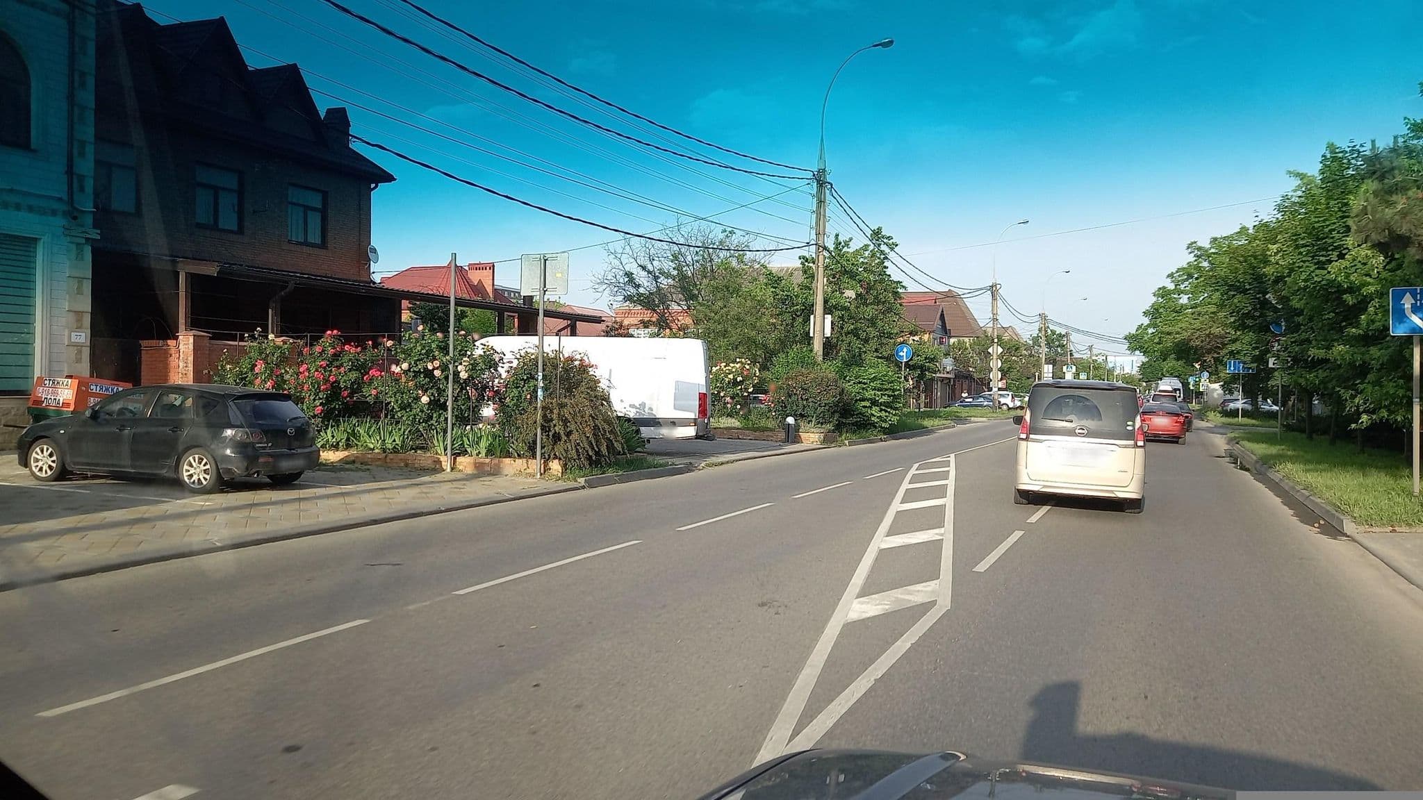 Street view near Resident Hotel 4*, Krasnodar — © azimuth (CC BY-SA · Mapillary)