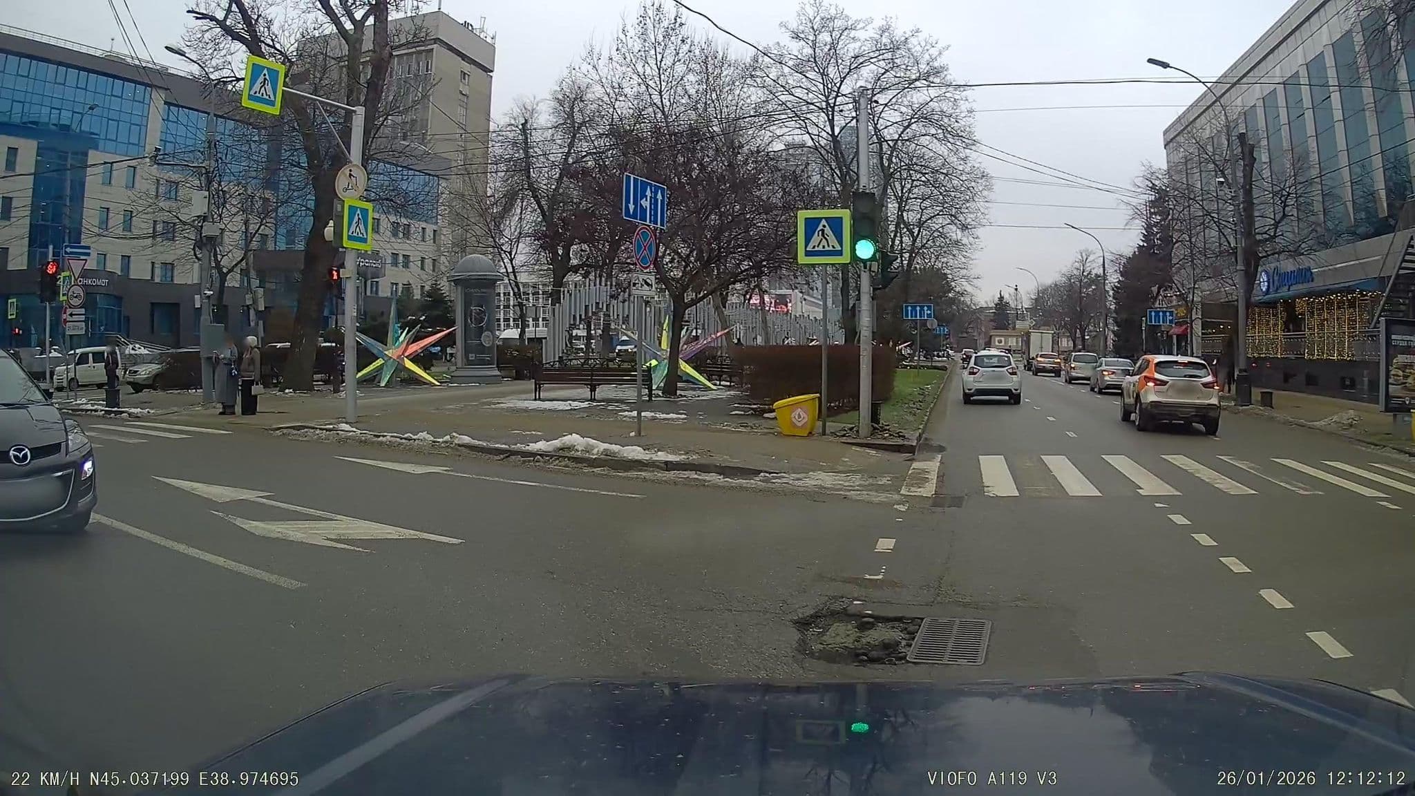 Street view near room 612, Krasnodar — © azimuth (CC BY-SA · Mapillary)