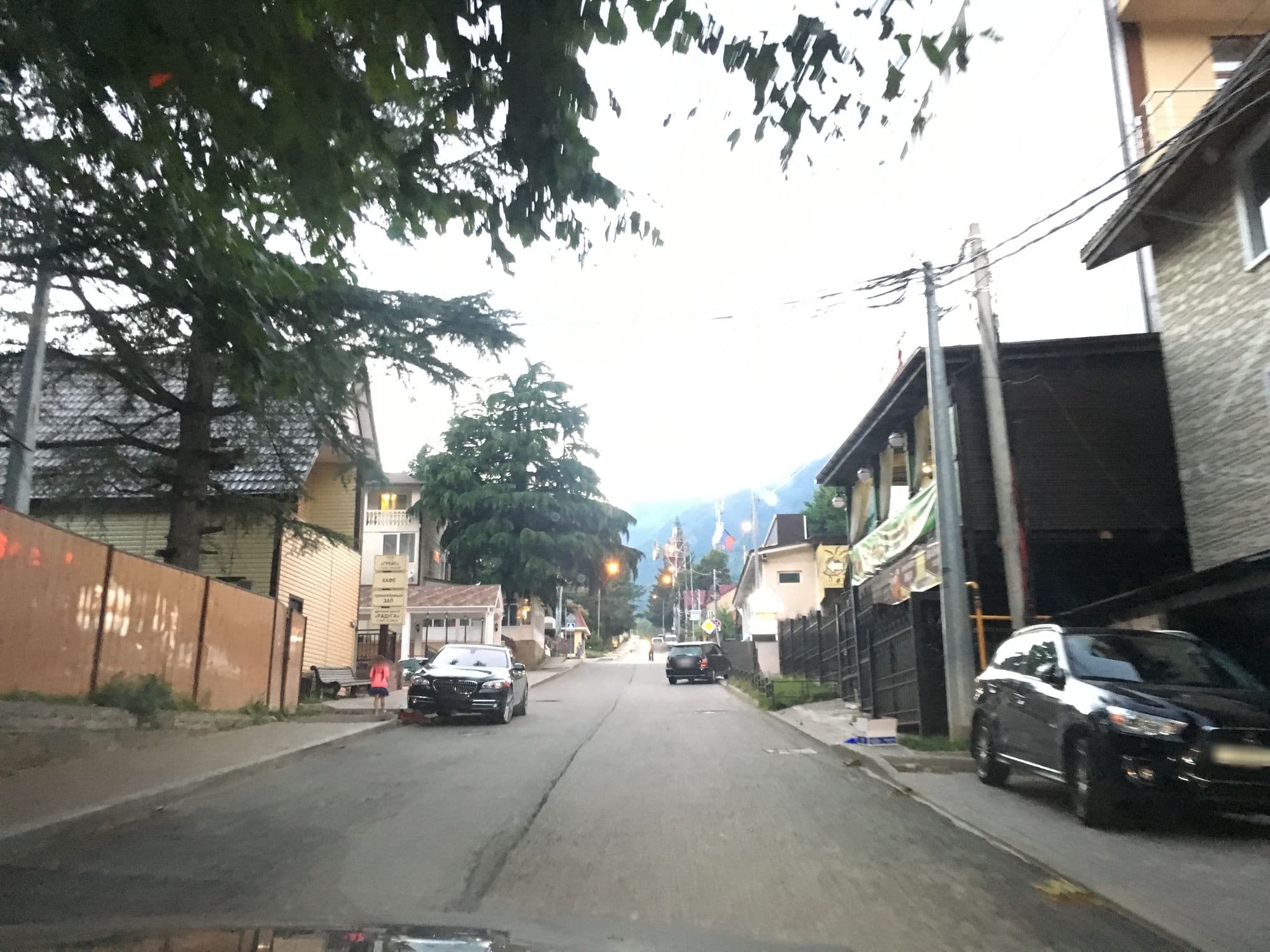 Street view near Реми, Vysokoye — © nikitab (CC BY-SA · Mapillary)
