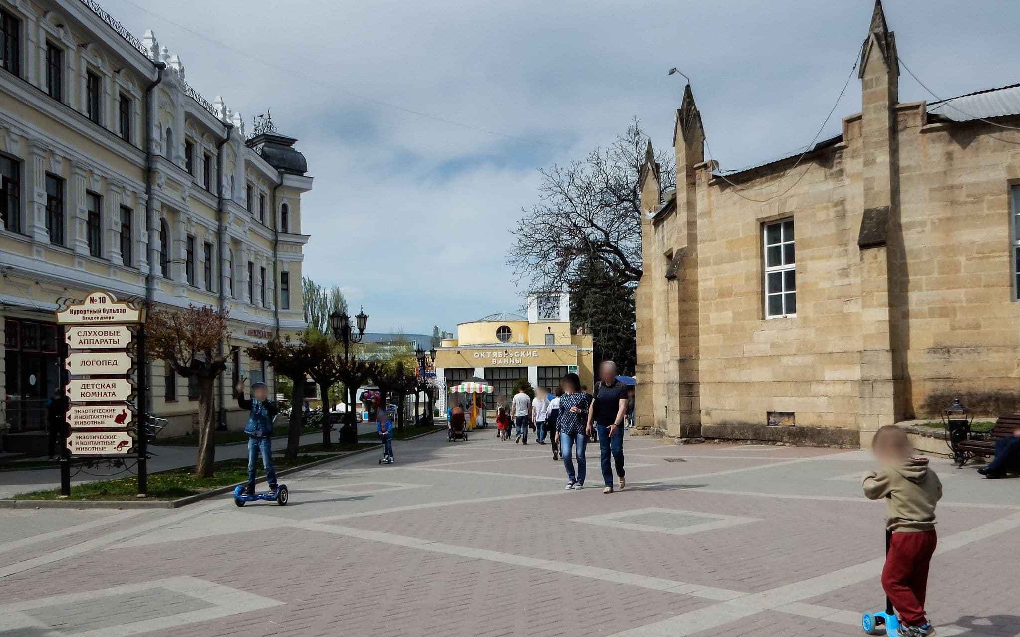 Street view near Outdoor, Kislovodsk — © artguard (CC BY-SA · Mapillary)