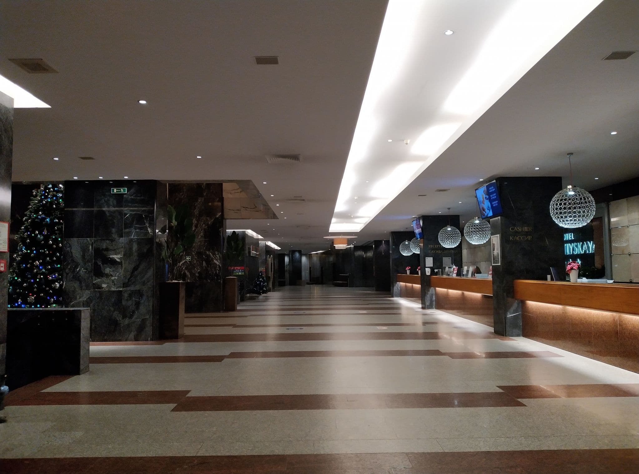 Street view near Front Office, Vasyl'evsky Ostrov — © trolleway (CC BY-SA · Mapillary)