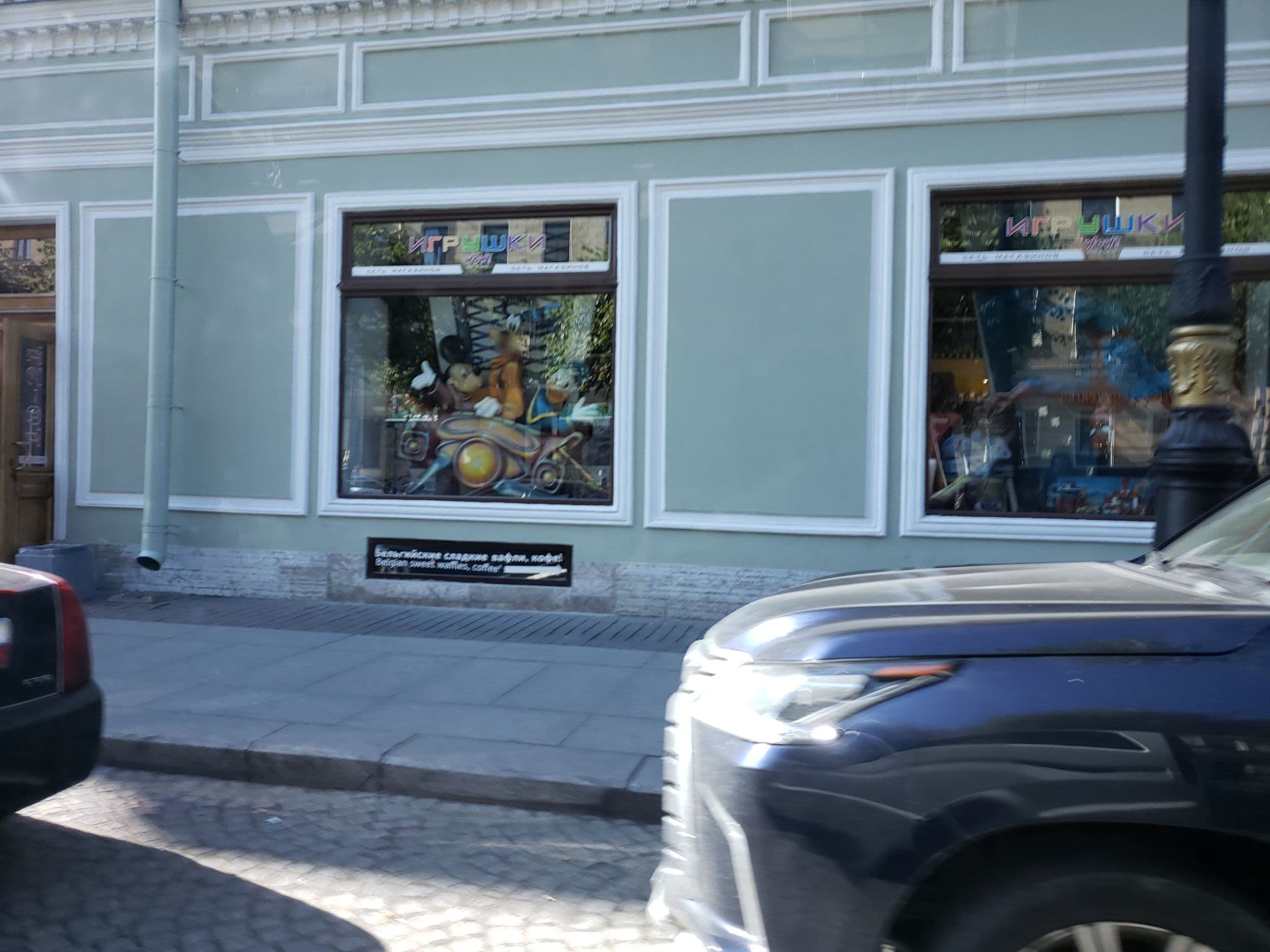 Street view near Nevsky Deluxe, Saint Petersburg — © mapfool (CC BY-SA · Mapillary)