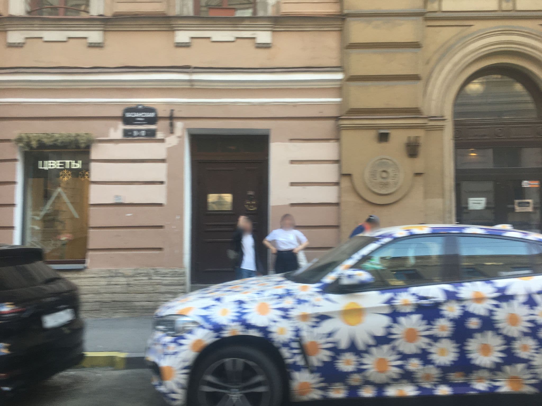 Street view near Hotel Pride, Saint Petersburg — © map228 (CC BY-SA · Mapillary)