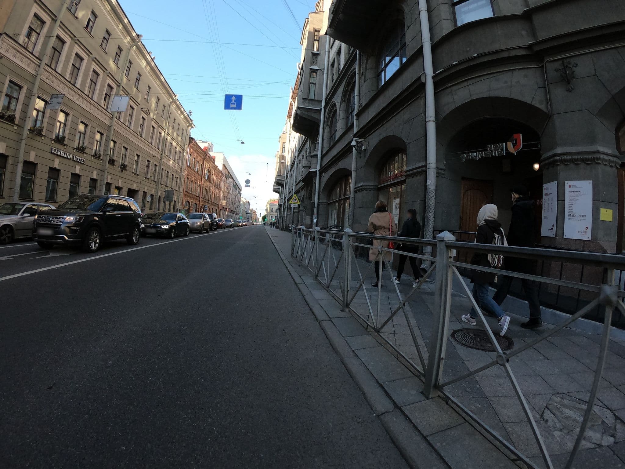 Street view near Good Day, Admiralteisky — © GaMiKo (CC BY-SA · Mapillary)