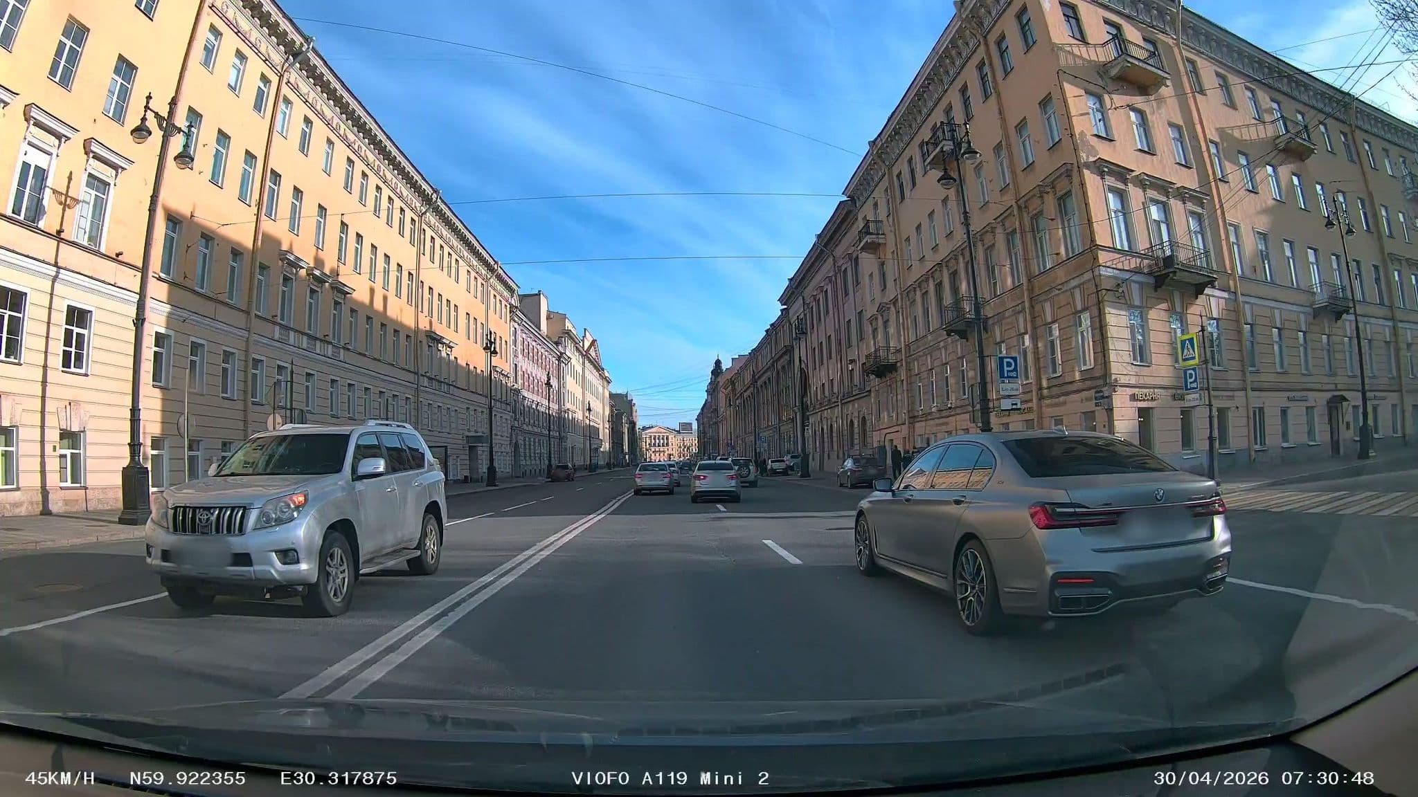 Street view near hostel Black Cat, Admiralteisky — © slsmda (CC BY-SA · Mapillary)