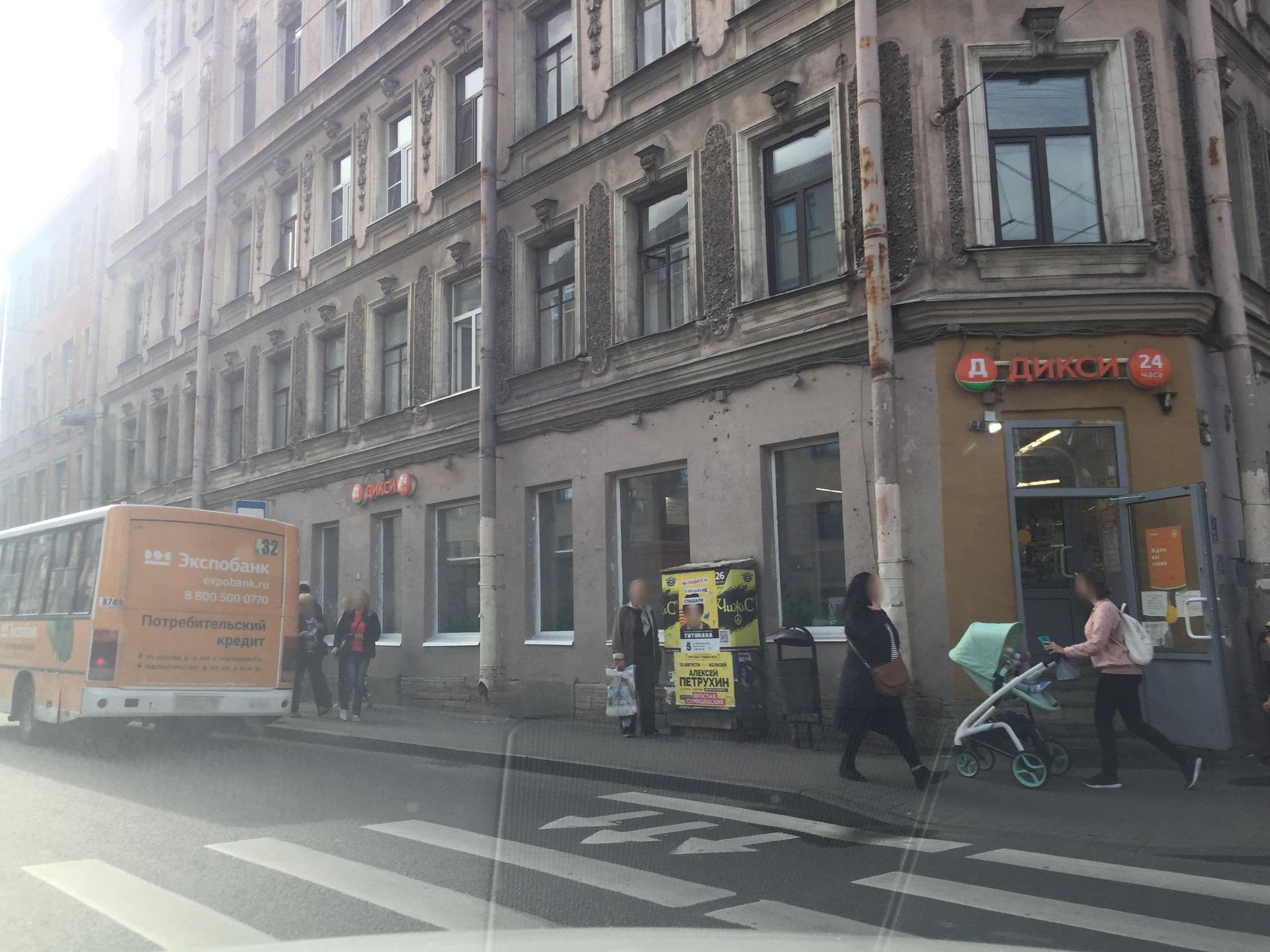 Street view near Хостел DAYS NEW, Vasyl'evsky Ostrov — © ser9ei999 (CC BY-SA · Mapillary)