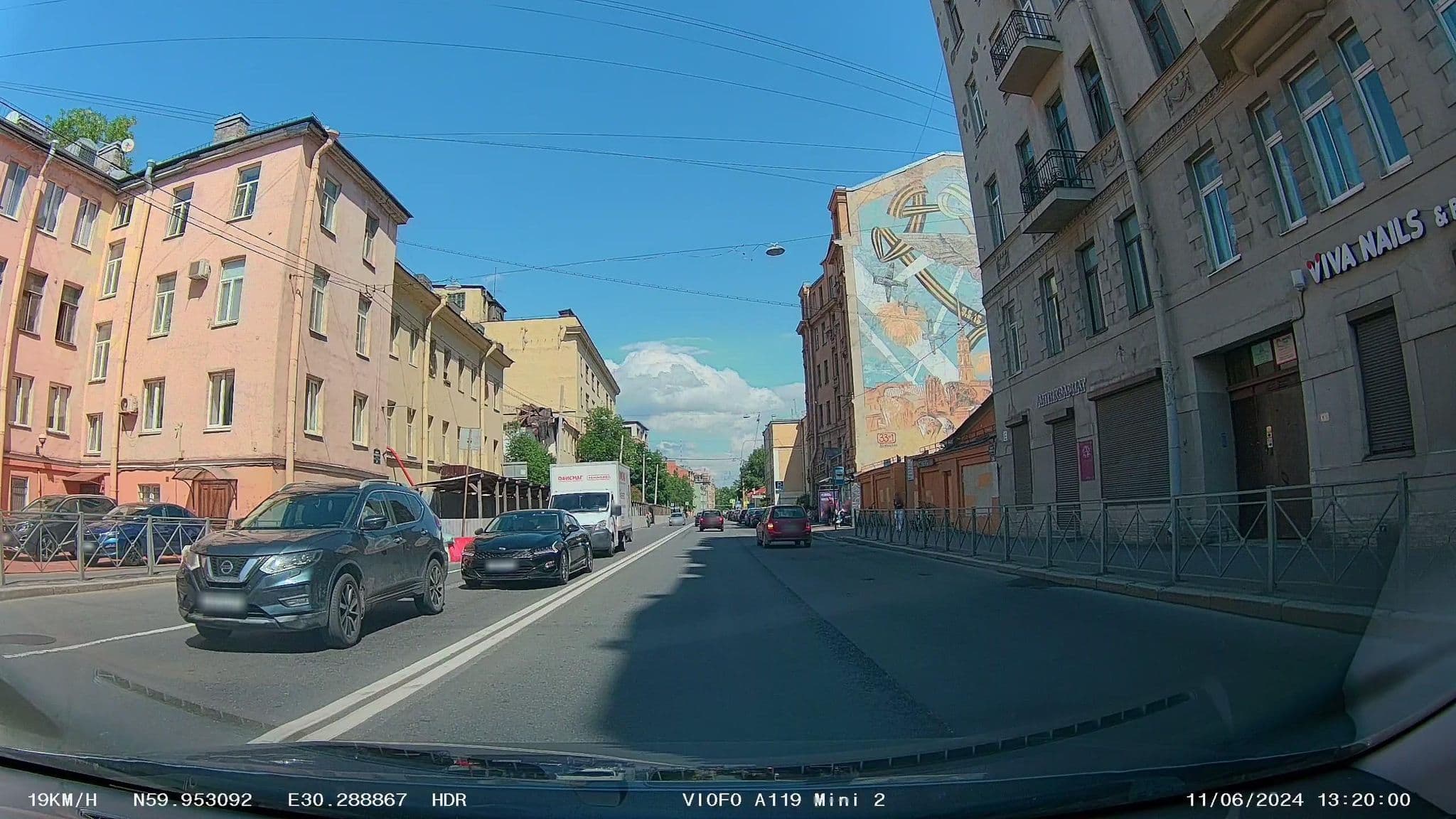 Street view near Номер Рим Panoramika, Petrogradka — © slsmda (CC BY-SA · Mapillary)