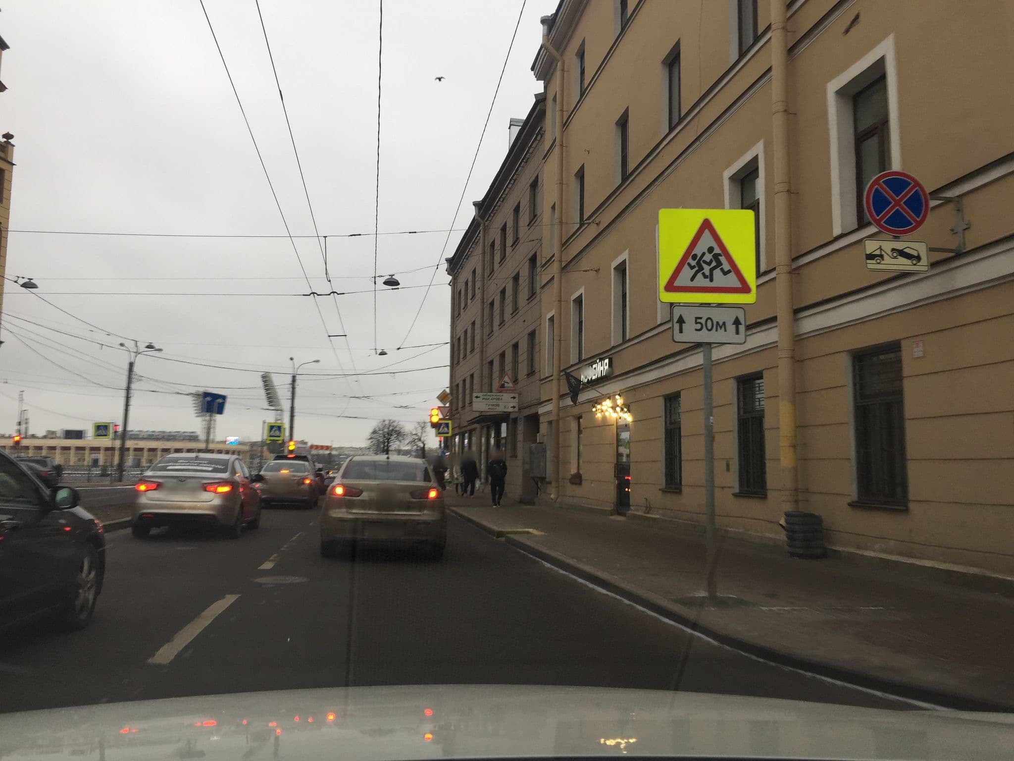 Street view near Courtyard St. Petersburg Vasilievsky, Vasyl'evsky Ostrov — © ser9ei999 (CC BY-SA · Mapillary)