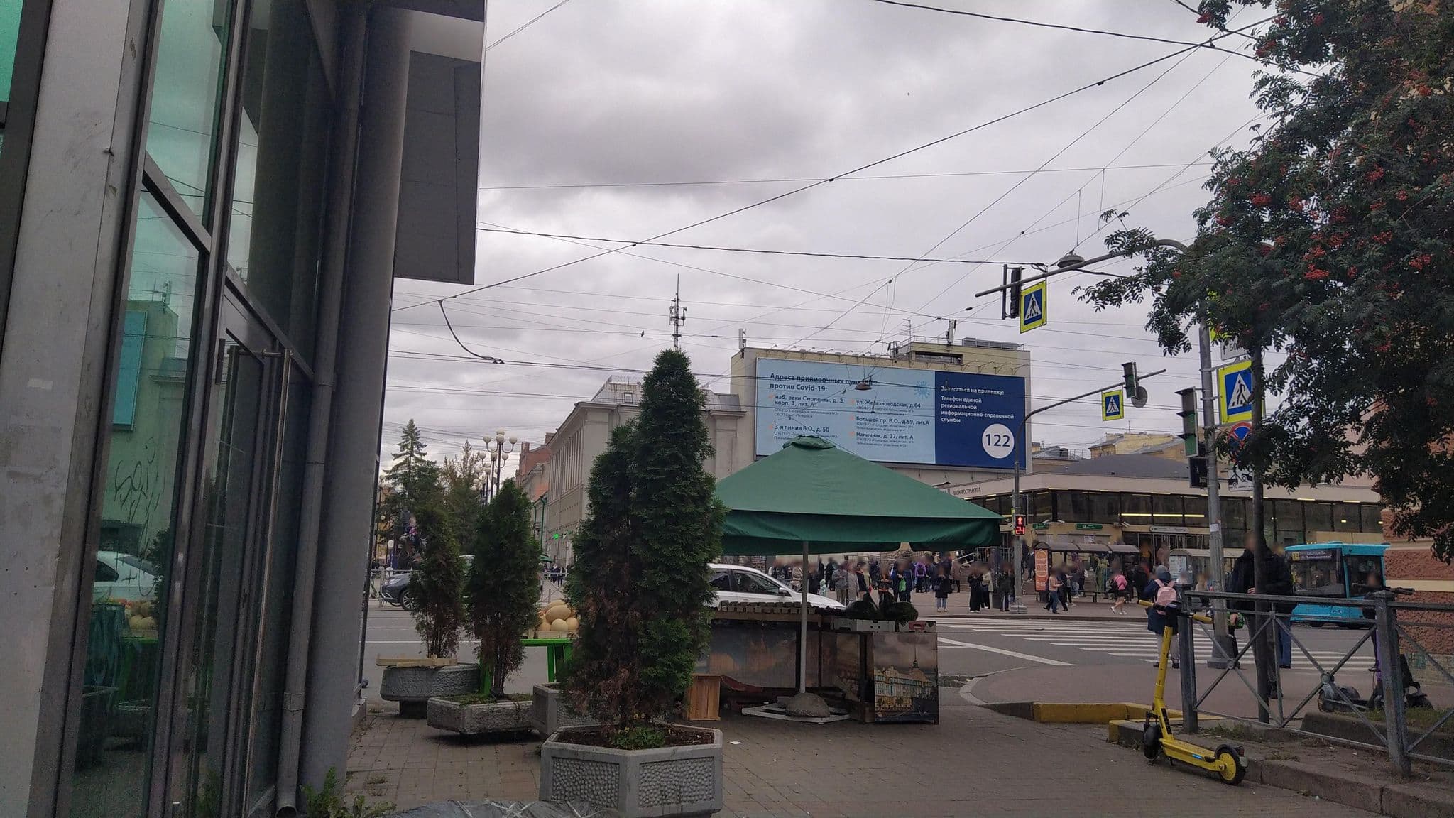 Street view near Milnas Spb Apart, Vasyl'evsky Ostrov — © ser9ei999 (CC BY-SA · Mapillary)