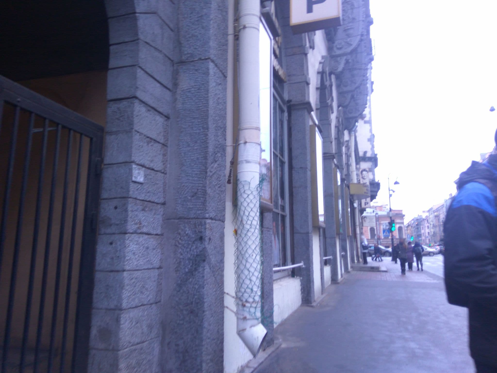 Street view near Gd Apt, Petrogradka — © trolleway (CC BY-SA · Mapillary)