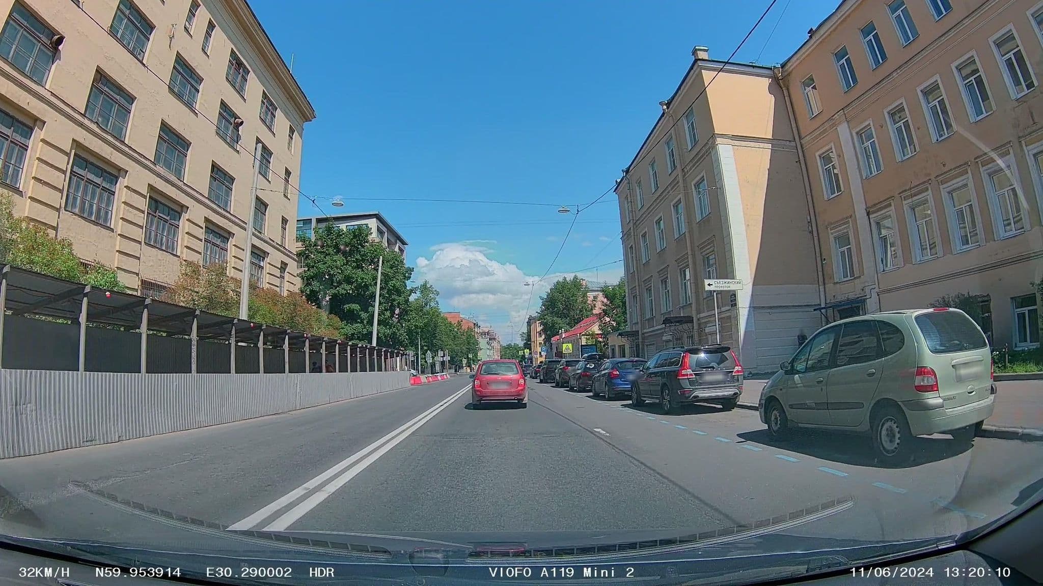 Street view near Дилл, Petrogradka — © slsmda (CC BY-SA · Mapillary)