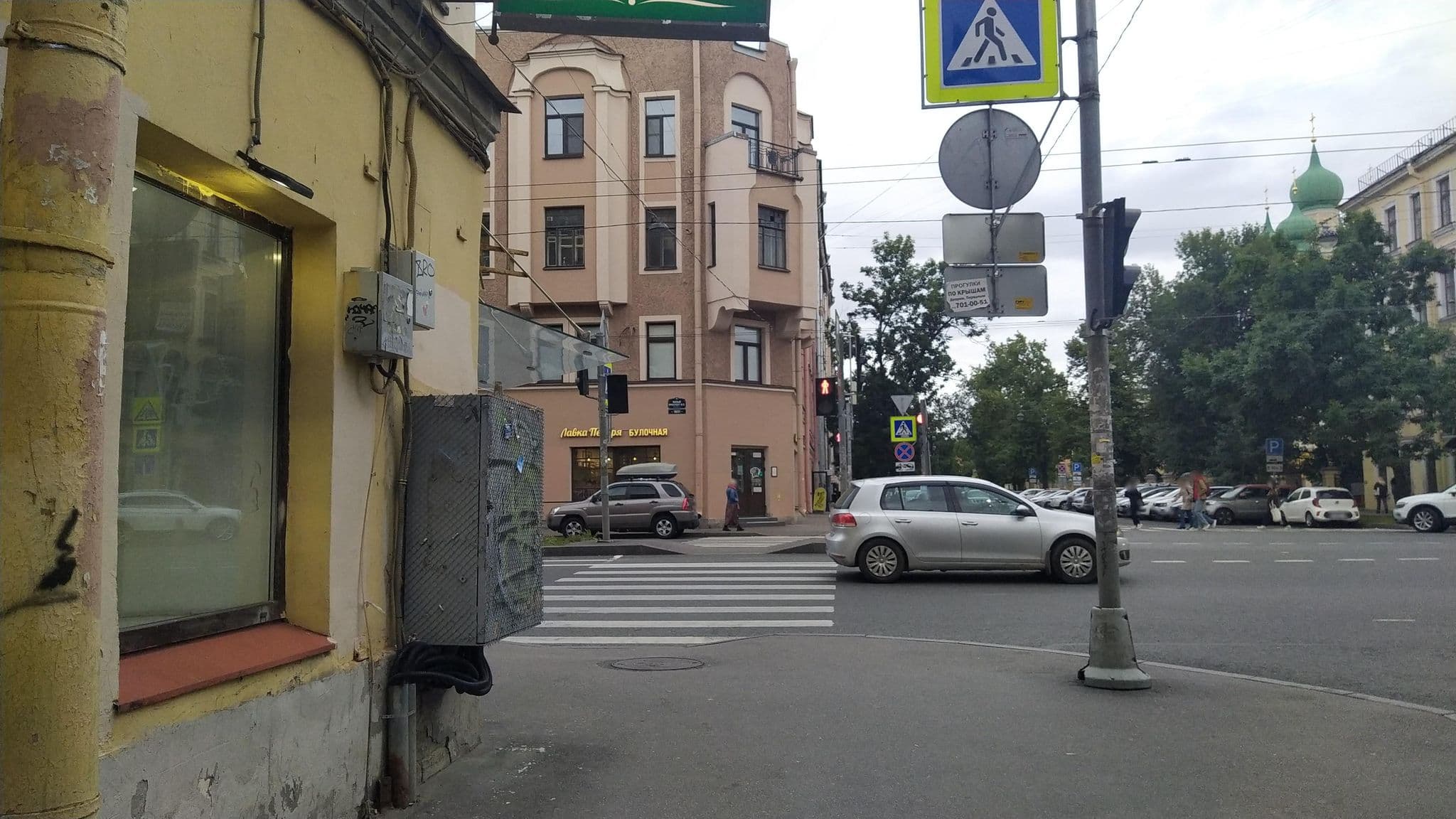 Street view near Spb Vergaz, Vasyl'evsky Ostrov — © ser9ei999 (CC BY-SA · Mapillary)