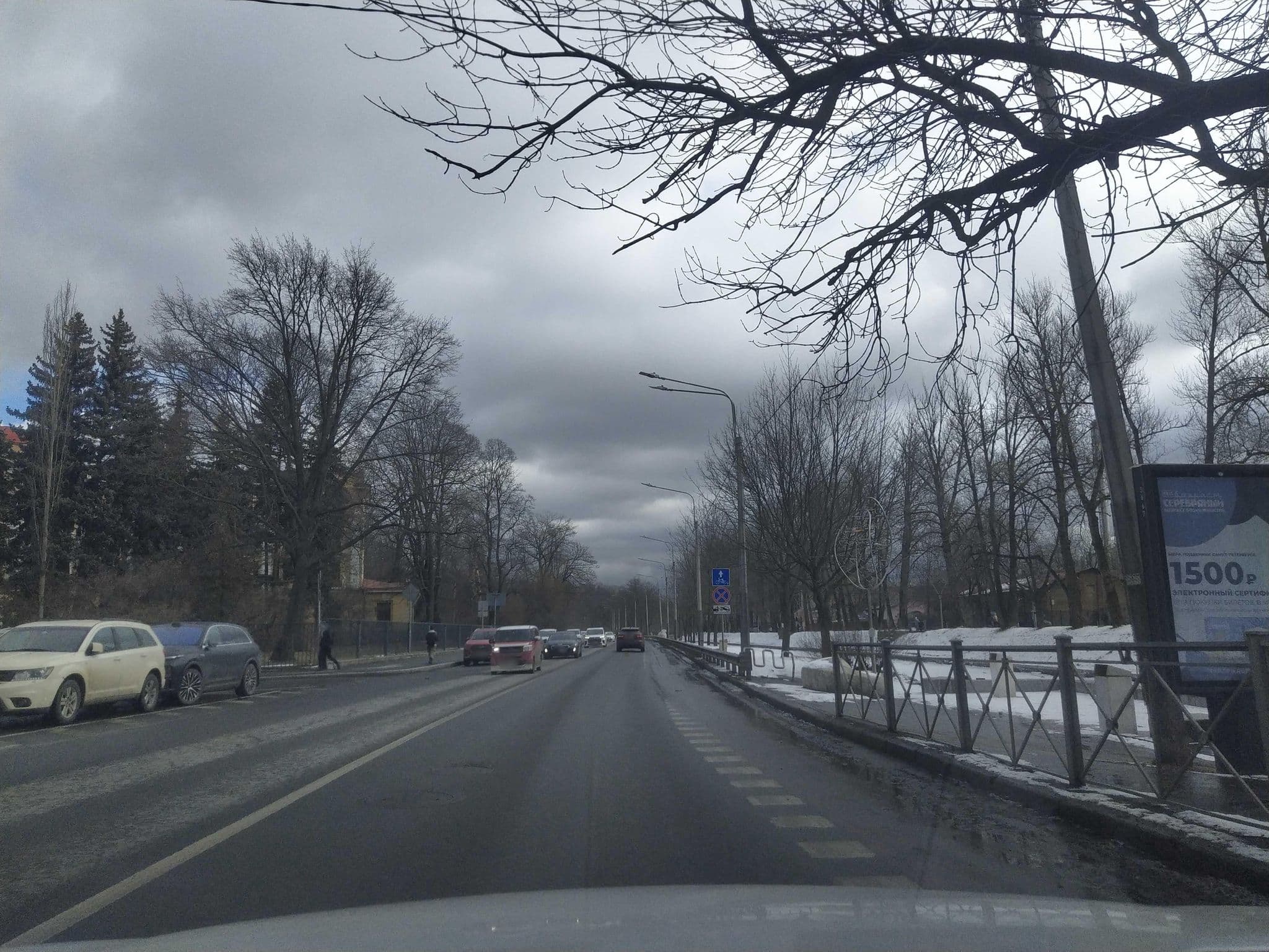 Street view near Отель Гранд Петроградский, Petrogradka — © ser9ei999 (CC BY-SA · Mapillary)