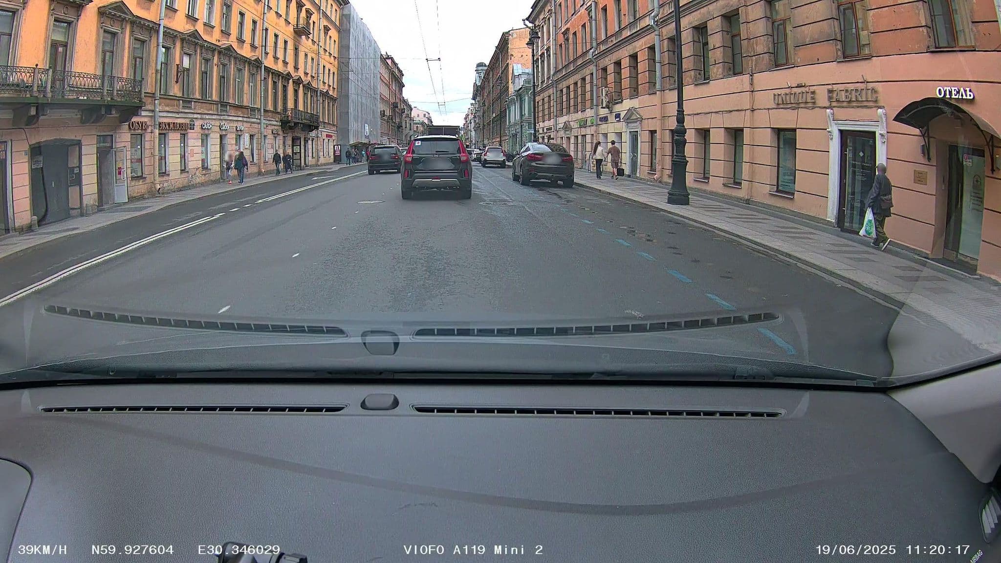 Street view near Sonata Hotel, Centralniy — © slsmda (CC BY-SA · Mapillary)