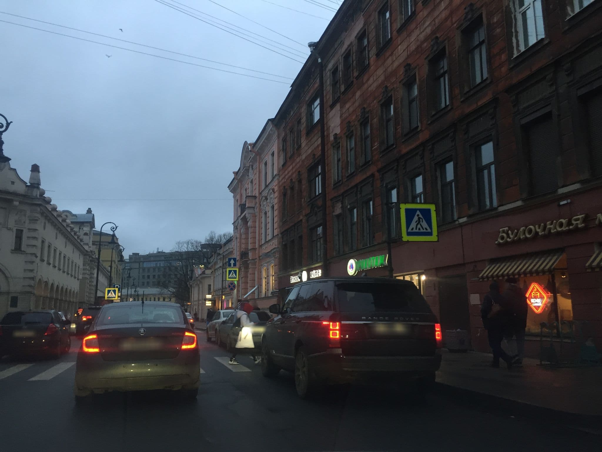 Street view near Гостевой дом "Князь Мышкин", Centralniy — © ser9ei999 (CC BY-SA · Mapillary)