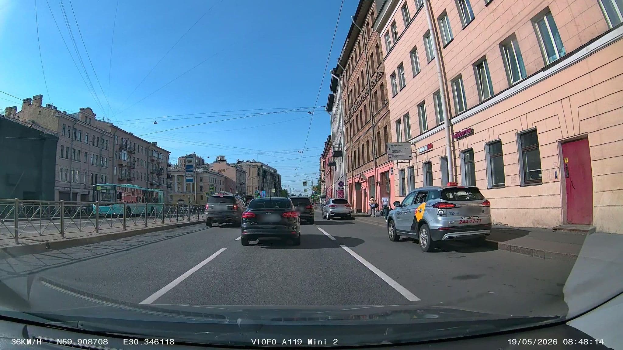 Street view near City Hotel Comfitel, Centralniy — © slsmda (CC BY-SA · Mapillary)