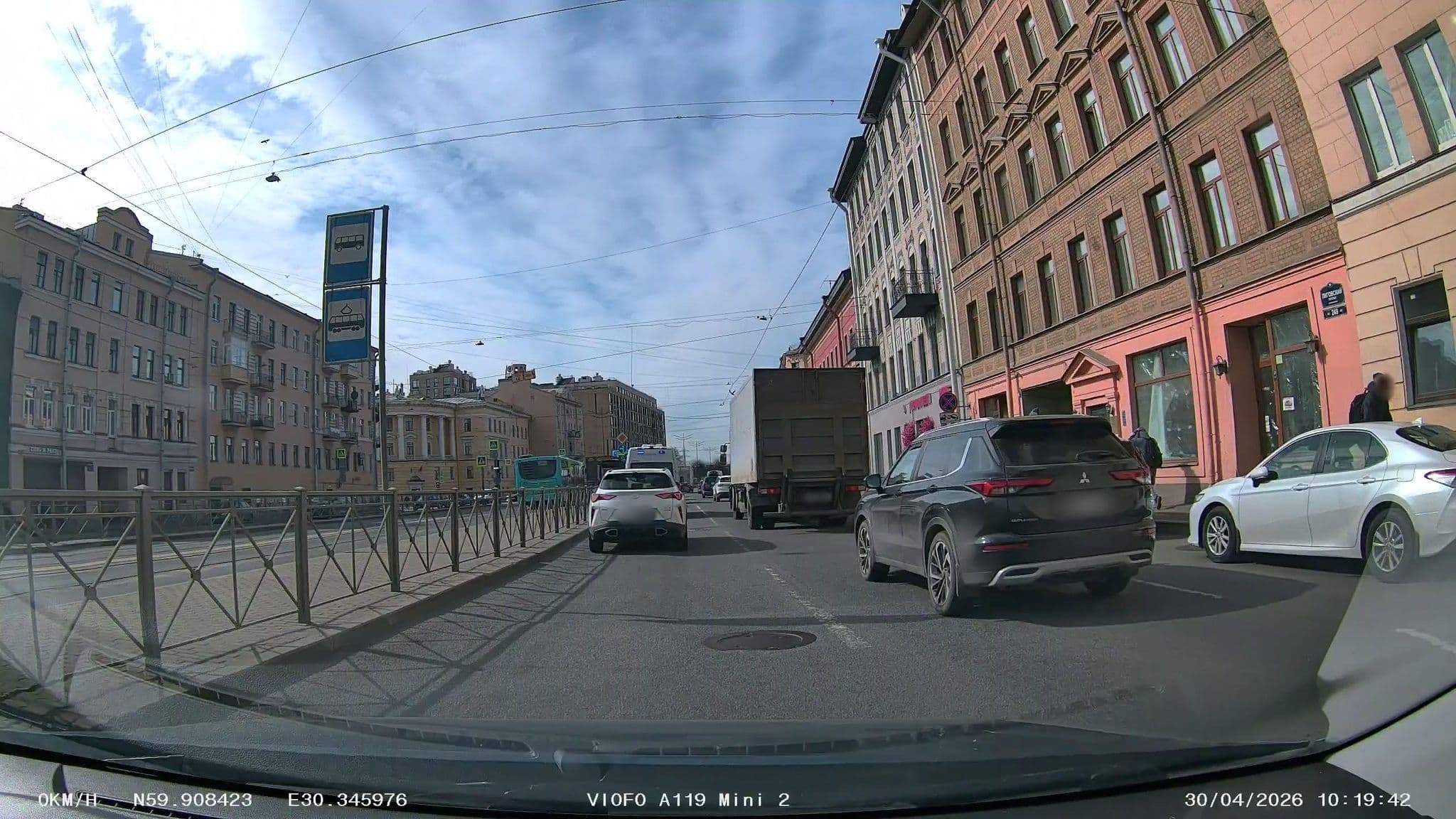 Street view near Сити Отель Комфитель, Centralniy — © slsmda (CC BY-SA · Mapillary)