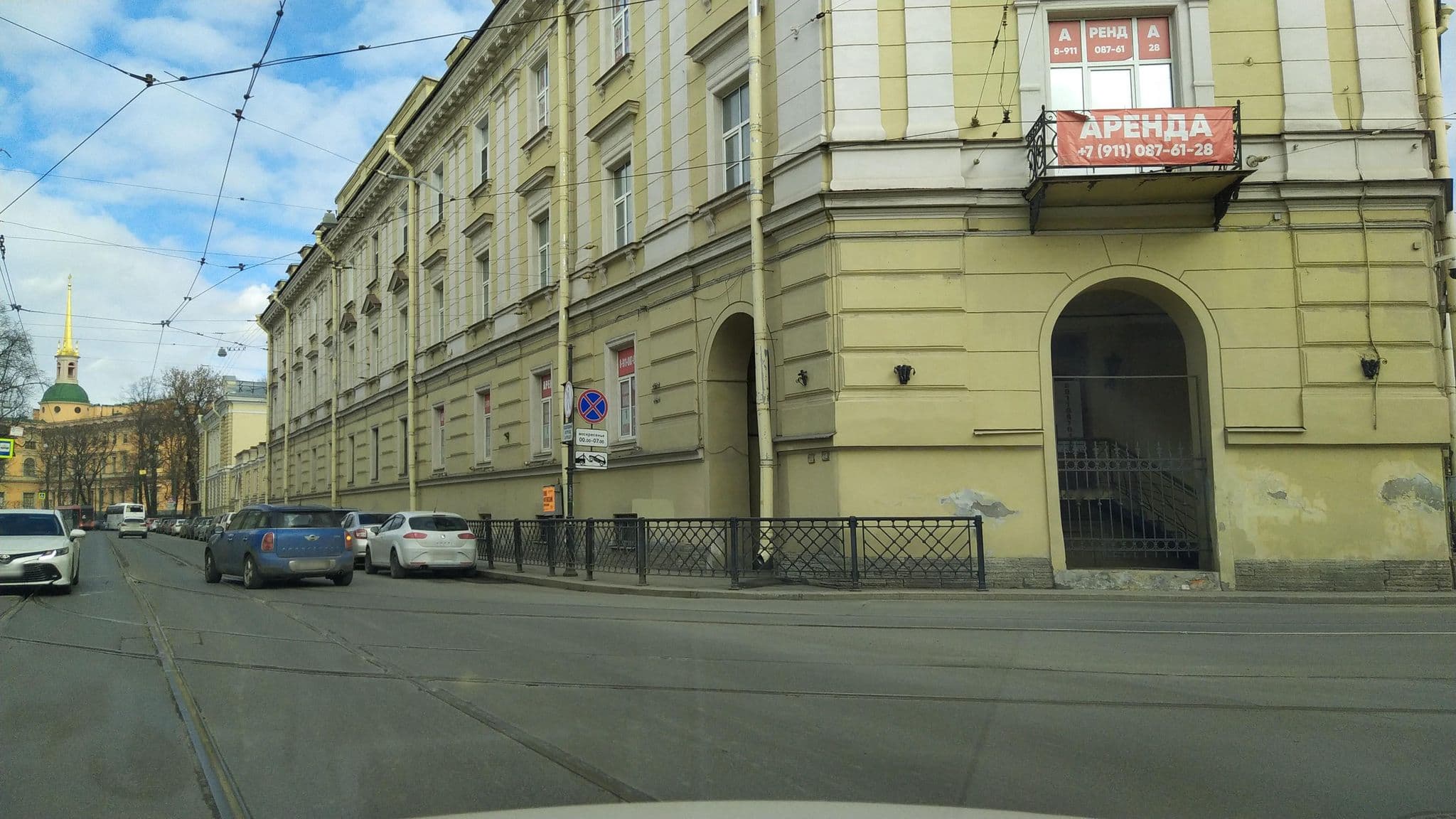 Street view near Baby Lemonade Hostel, Saint Petersburg — © ser9ei999 (CC BY-SA · Mapillary)
