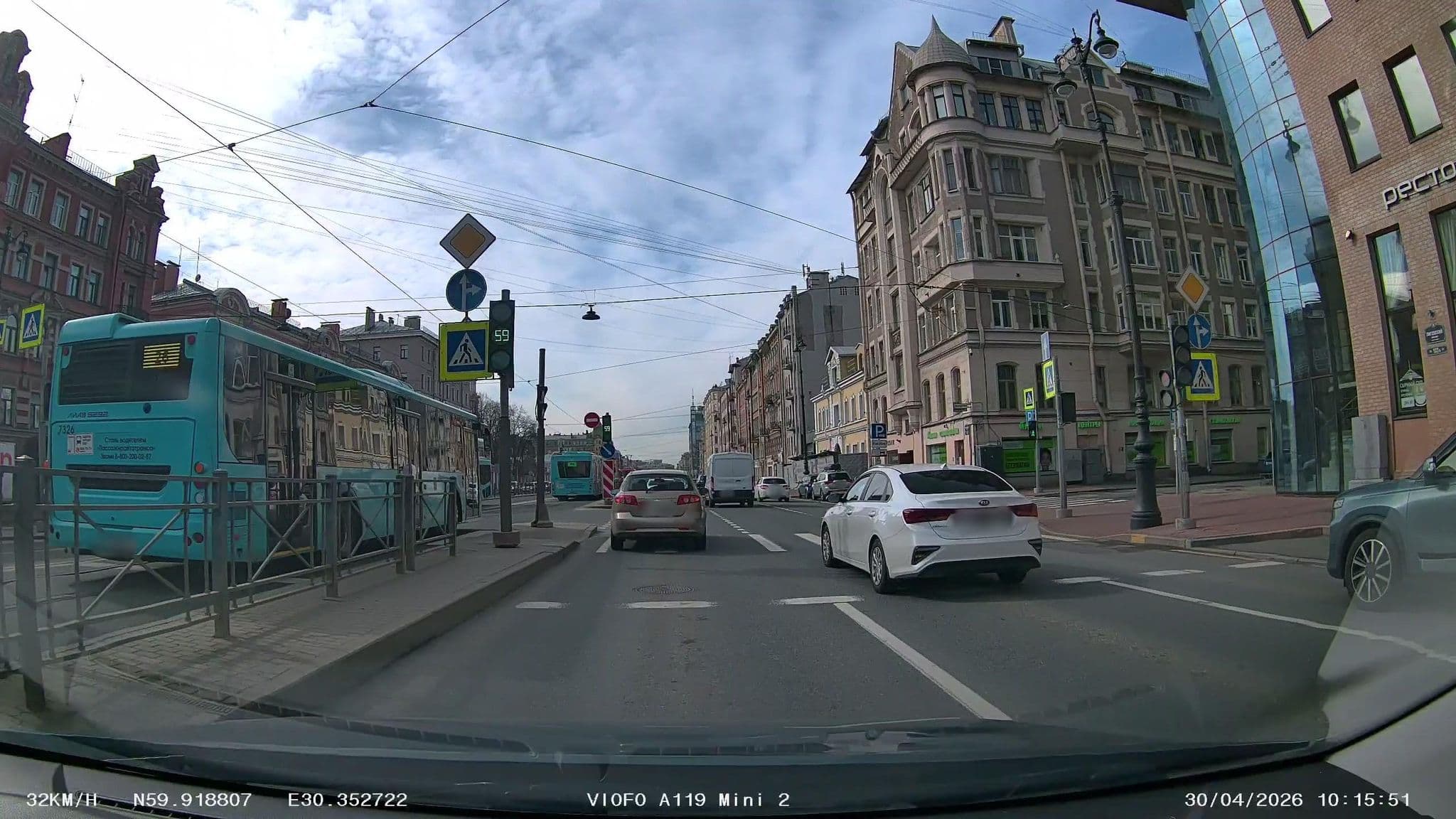 Street view near Отель Эконом, Centralniy — © slsmda (CC BY-SA · Mapillary)