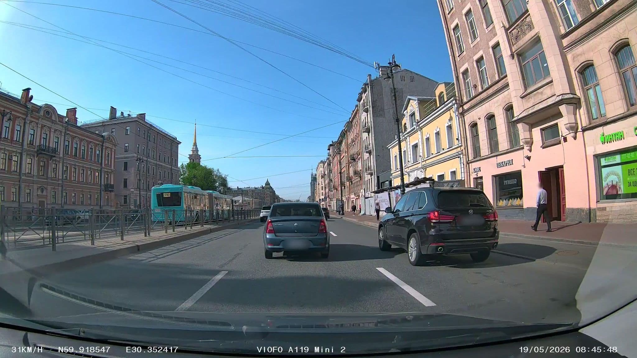 Street view near Loft Garden Hotel, Centralniy — © slsmda (CC BY-SA · Mapillary)
