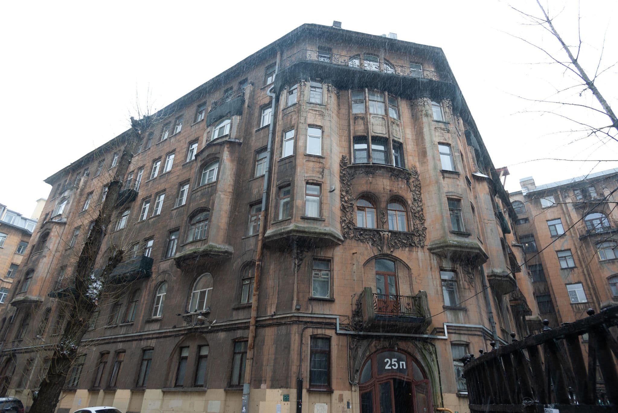 Street view near Семейный отель «Пижама», Centralniy — © trolleway (CC BY-SA · Mapillary)