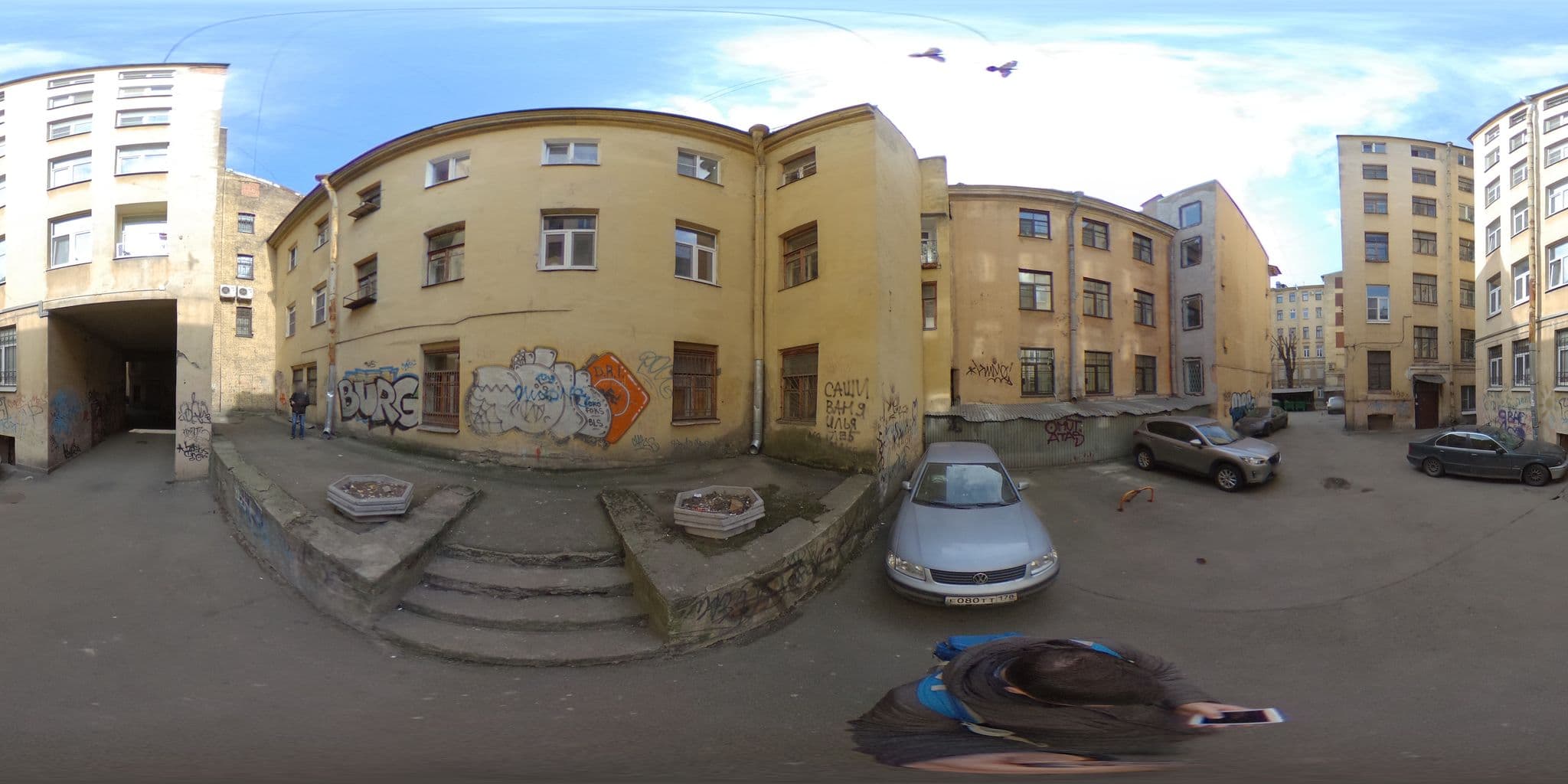 Street view near Отель Ра, Centralniy — © trolleway (CC BY-SA · Mapillary)