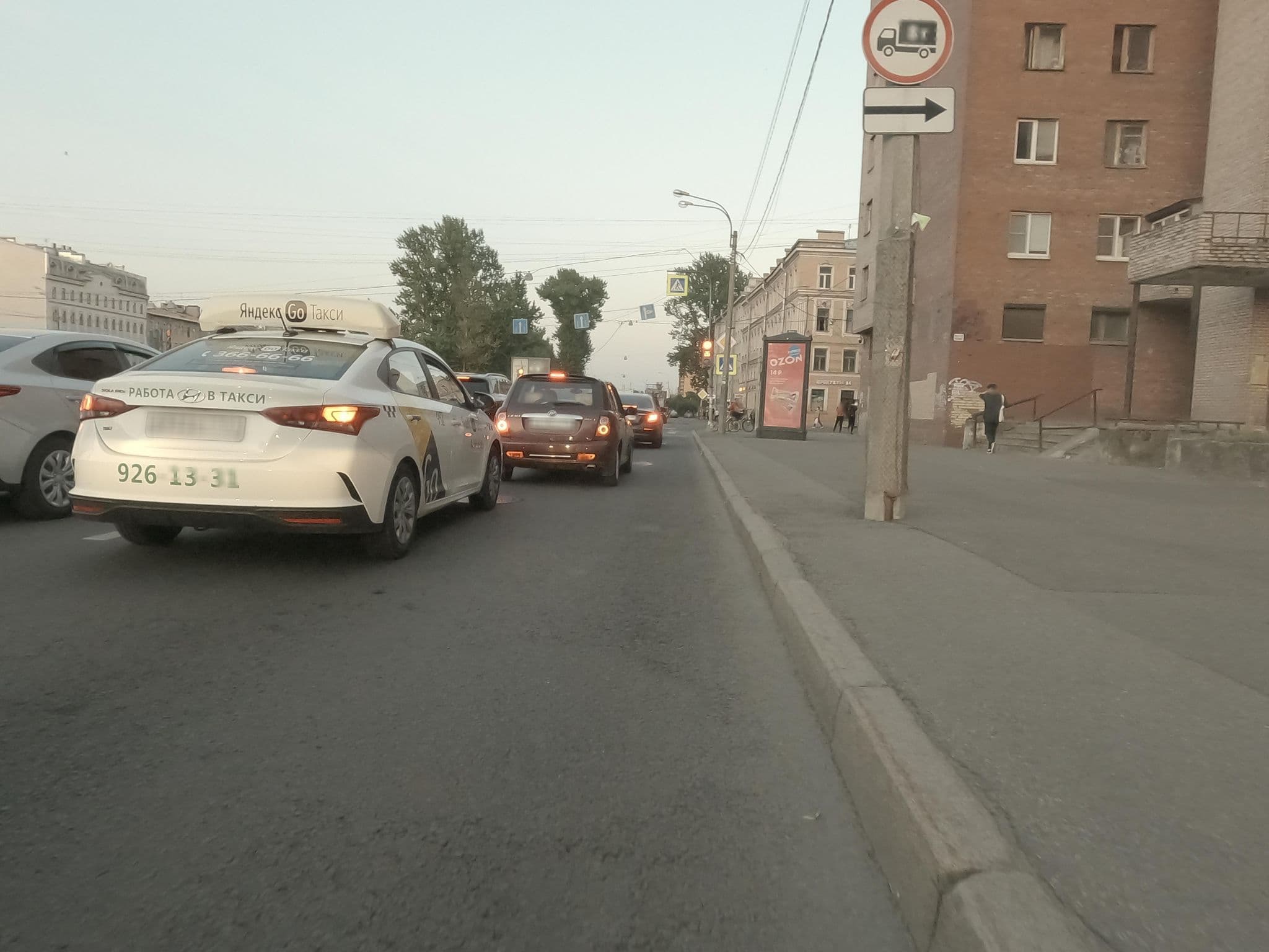 Street view near Мокса-ра, Centralniy — © GaMiKo (CC BY-SA · Mapillary)