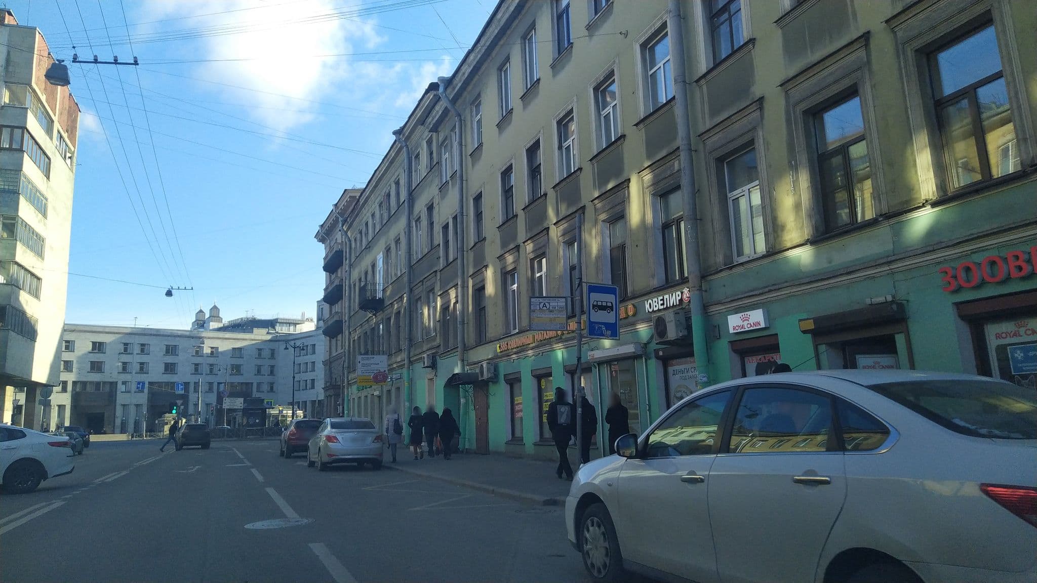 Street view near Отель NIKITA, Centralniy — © ser9ei999 (CC BY-SA · Mapillary)