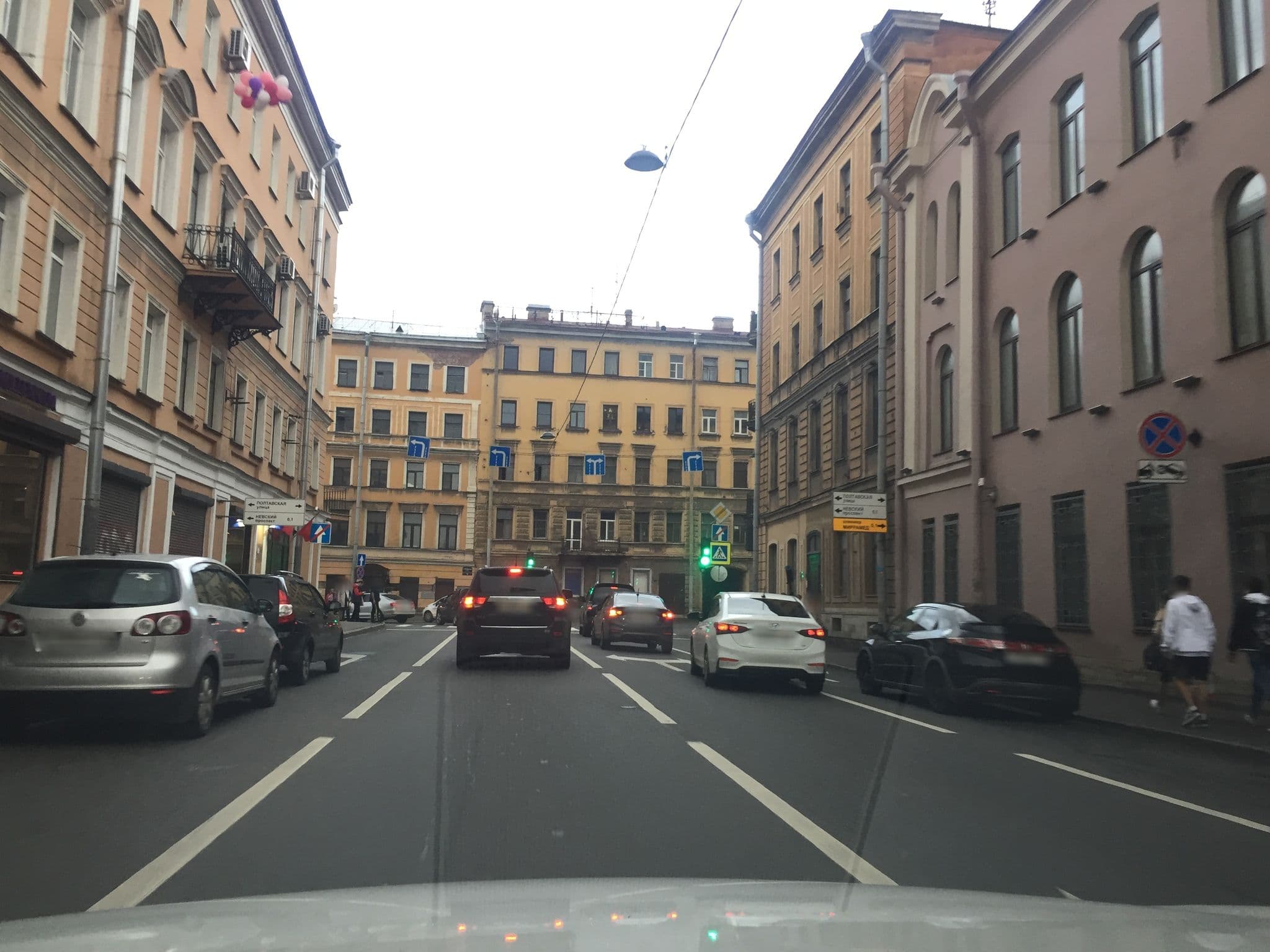 Street view near Номера на Гончарной, Centralniy — © ser9ei999 (CC BY-SA · Mapillary)