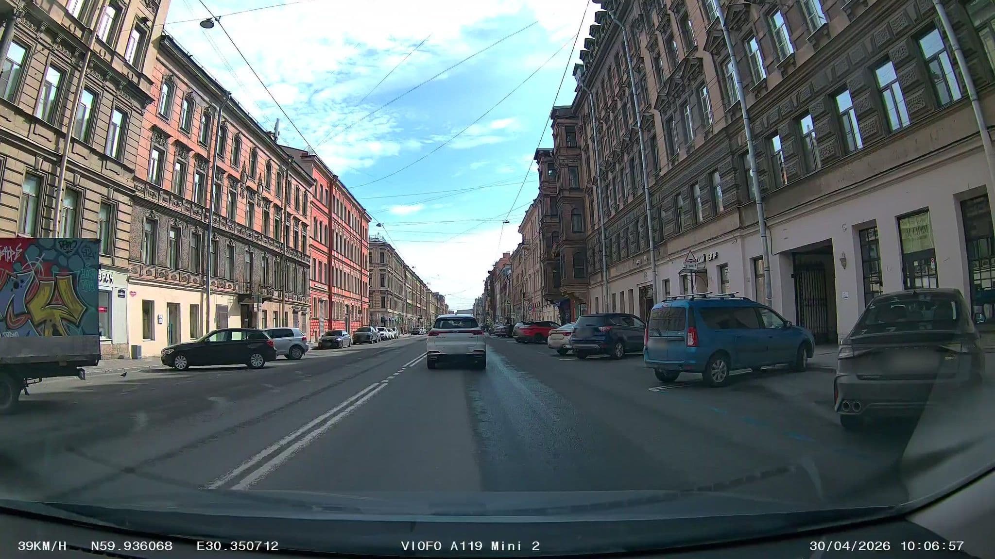 Street view near Amos Hotel Nevsky Comfort, Centralniy — © slsmda (CC BY-SA · Mapillary)