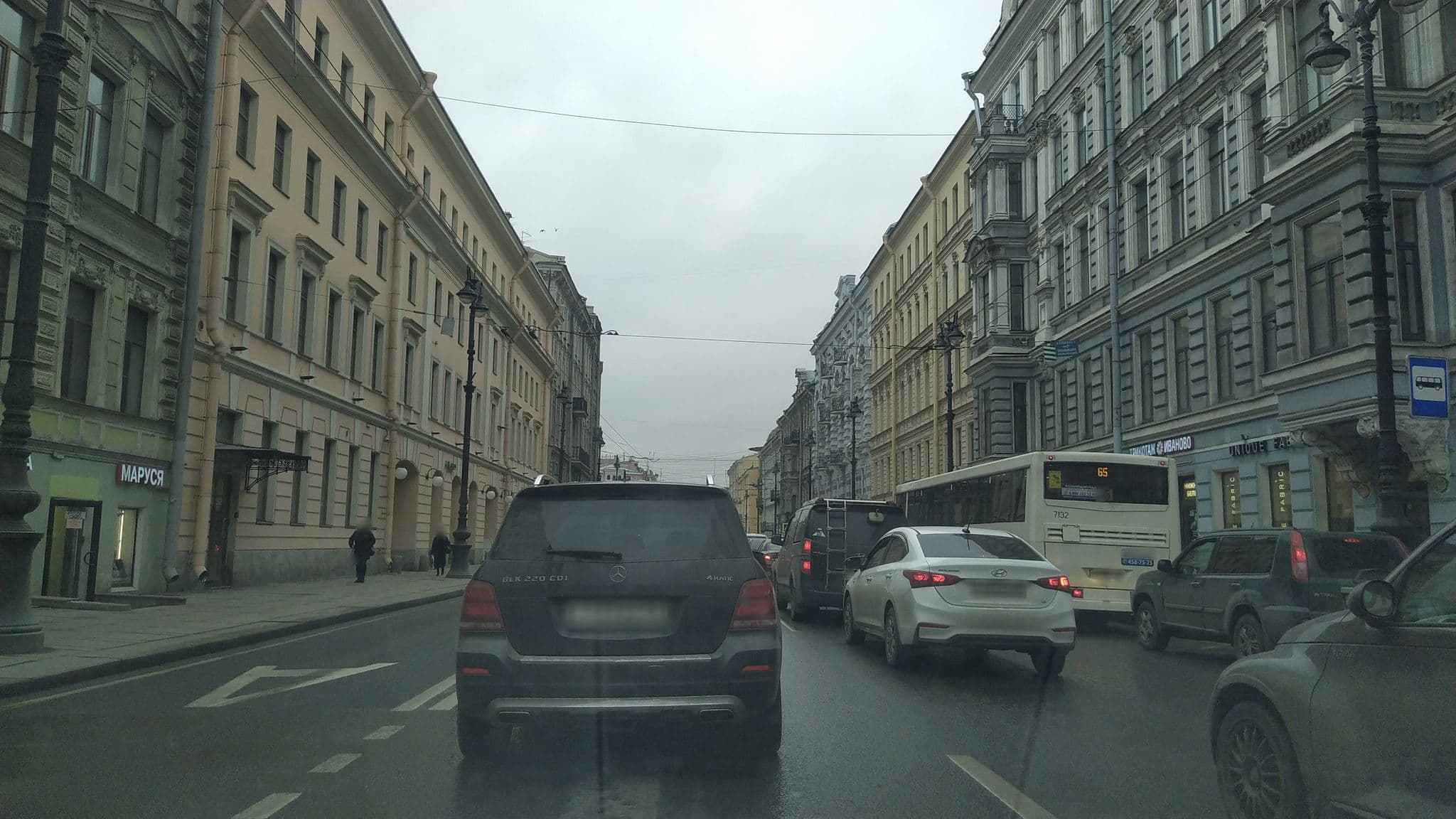 Street view near Гостинный дом, Centralniy — © ser9ei999 (CC BY-SA · Mapillary)
