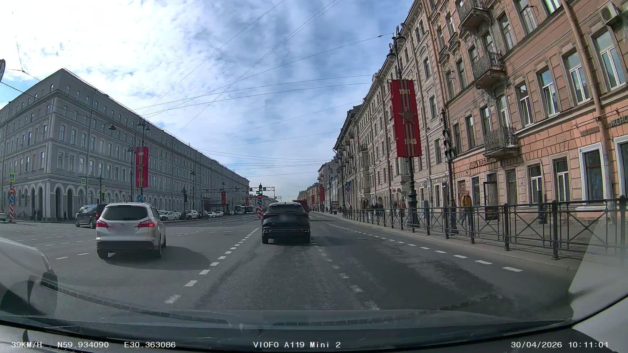 Street view near Homely Apartments on Gromovoy, Centralniy — © slsmda (CC BY-SA · Mapillary)