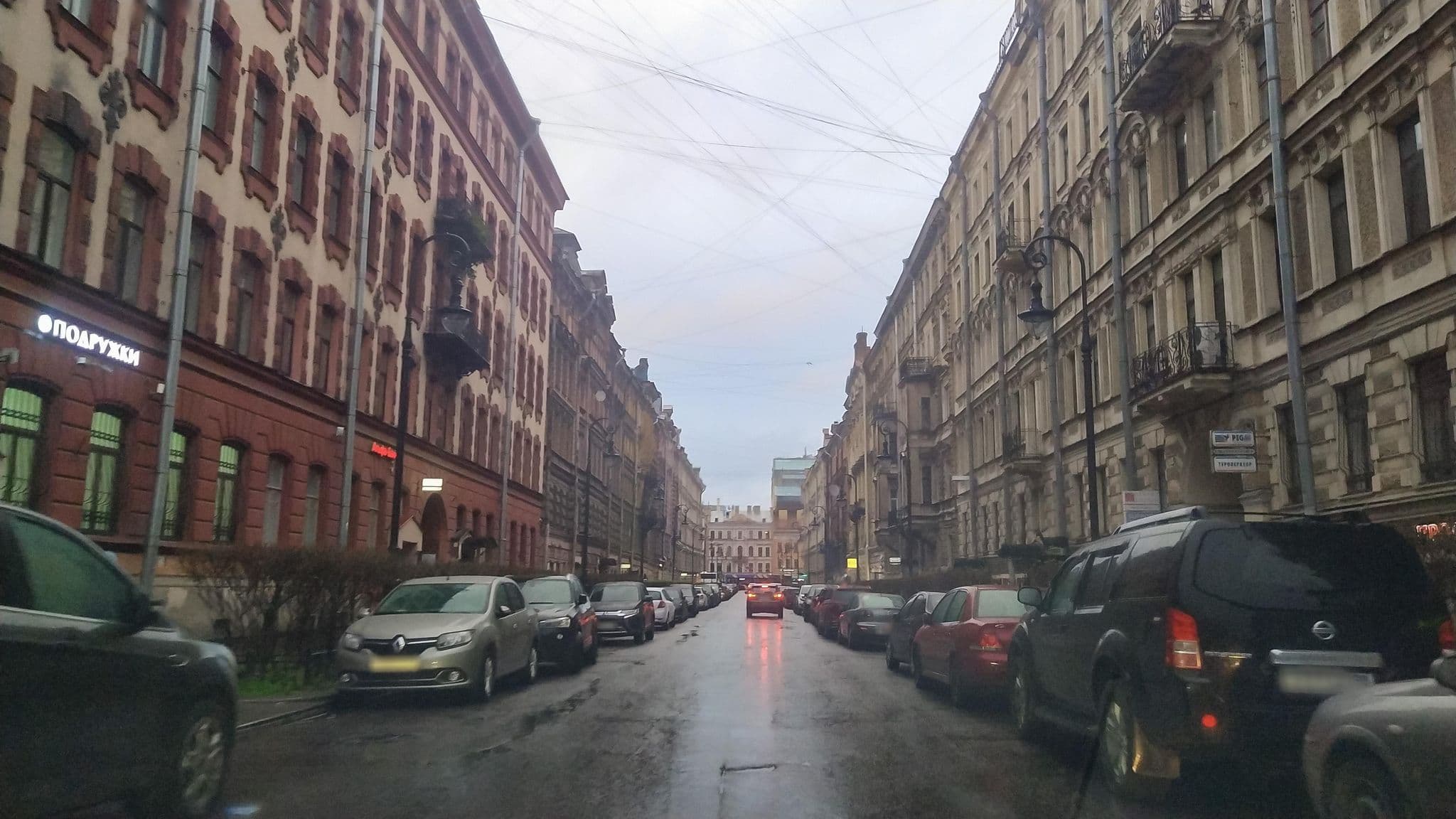 Street view near Tapki Hostel, Centralniy — © ser9ei999 (CC BY-SA · Mapillary)