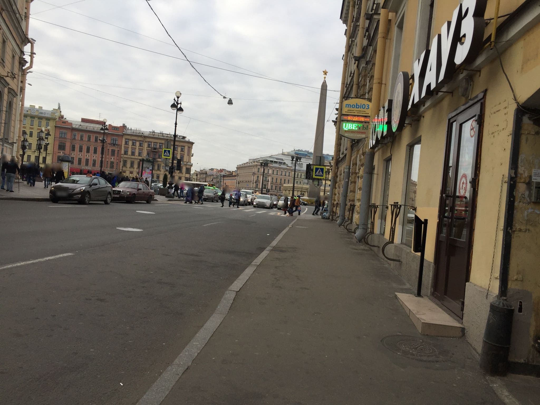 Street view near Авент Инн, Centralniy — © ksushka_n (CC BY-SA · Mapillary)