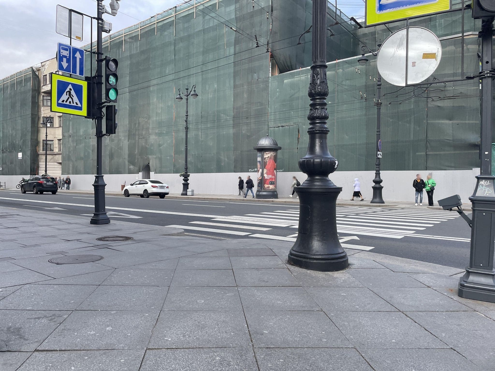 Street view near Kentron Boutique Hotel, Centralniy — © danilshvalov (CC BY-SA · Mapillary)