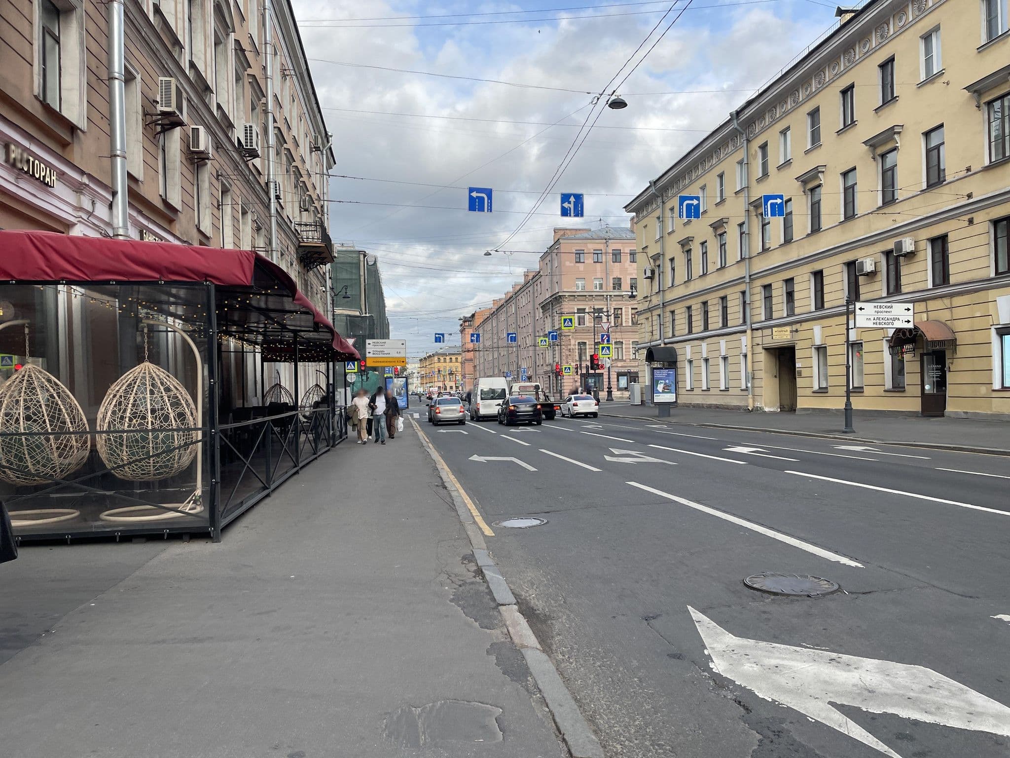 Street view near Номера, Centralniy — © danilshvalov (CC BY-SA · Mapillary)