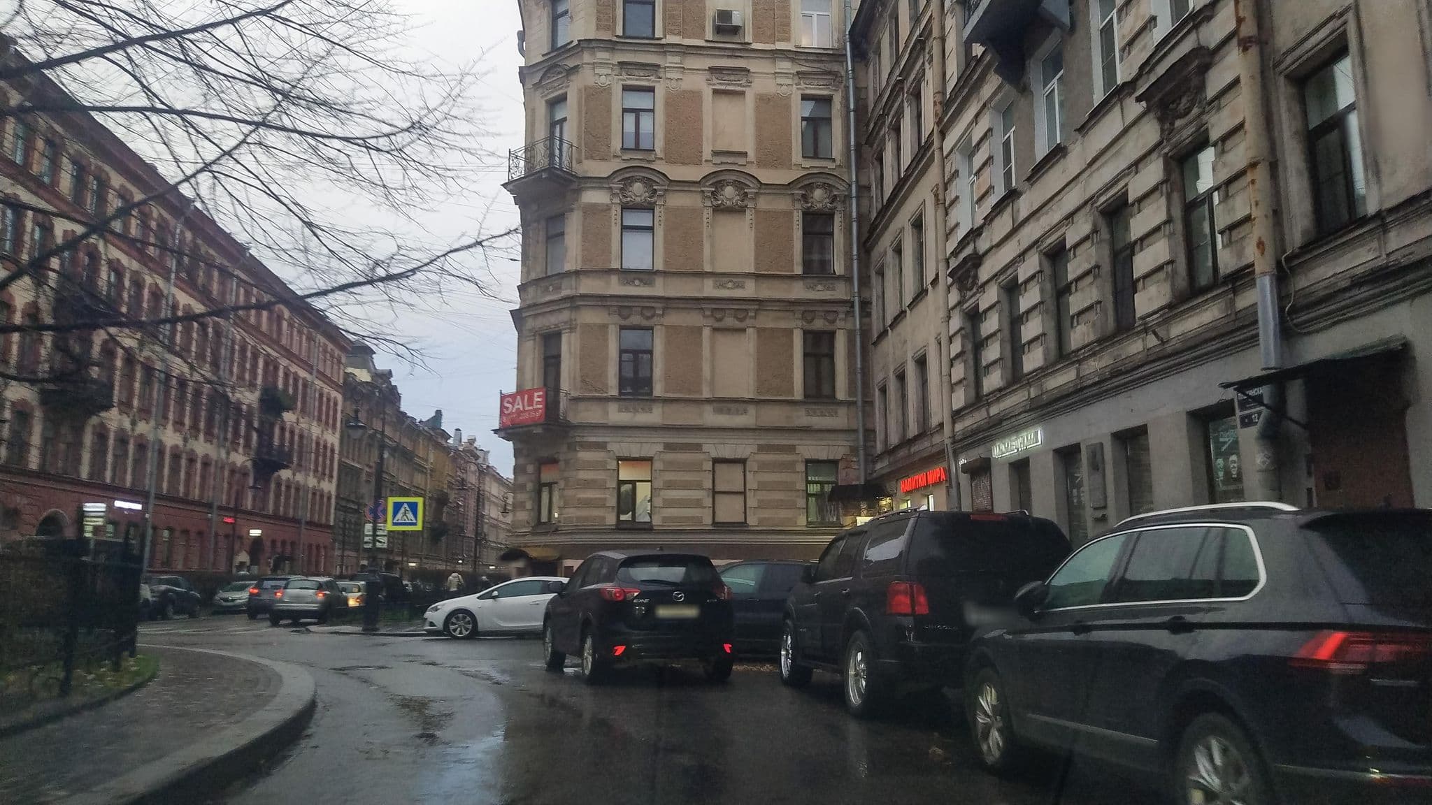 Street view near Мини-отель "На Пушкинской 14, Centralniy — © ser9ei999 (CC BY-SA · Mapillary)