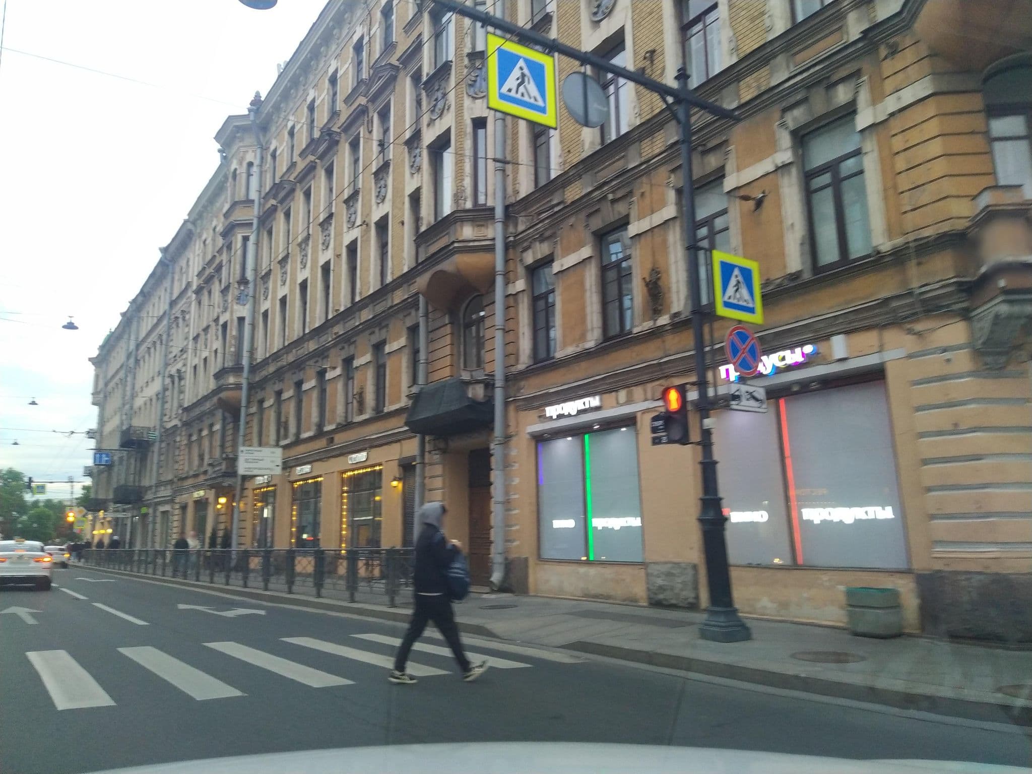 Street view near Гостиница Вера, Centralniy — © ser9ei999 (CC BY-SA · Mapillary)