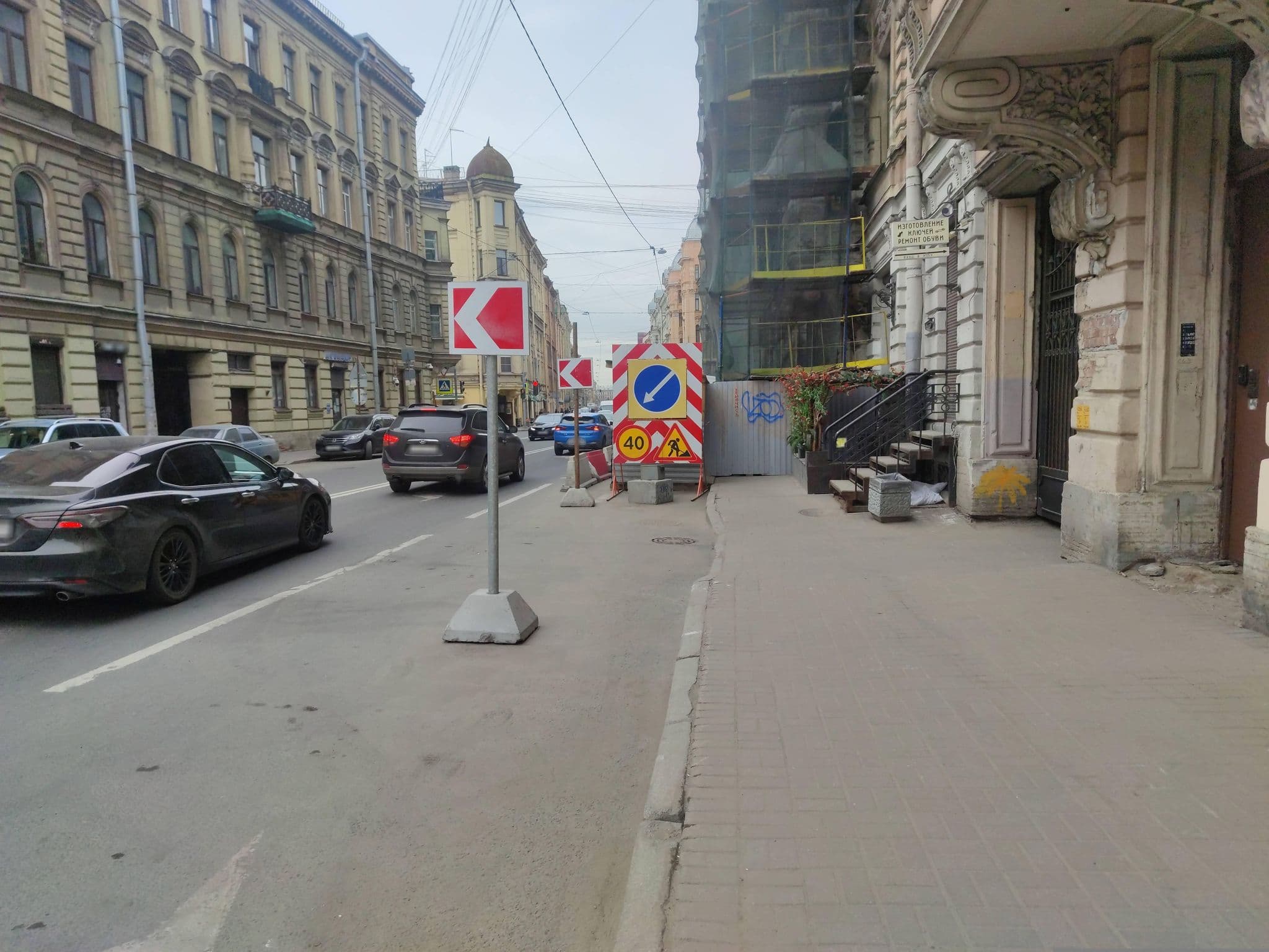 Street view near Whisper Hostel, Centralniy — © maximal (CC BY-SA · Mapillary)