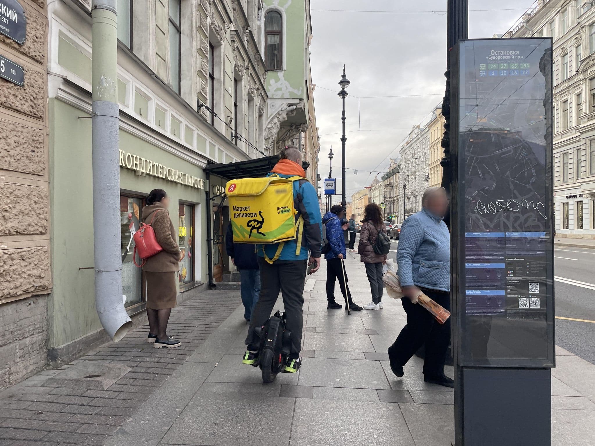 Street view near Мини-отель Репин, Centralniy — © danilshvalov (CC BY-SA · Mapillary)