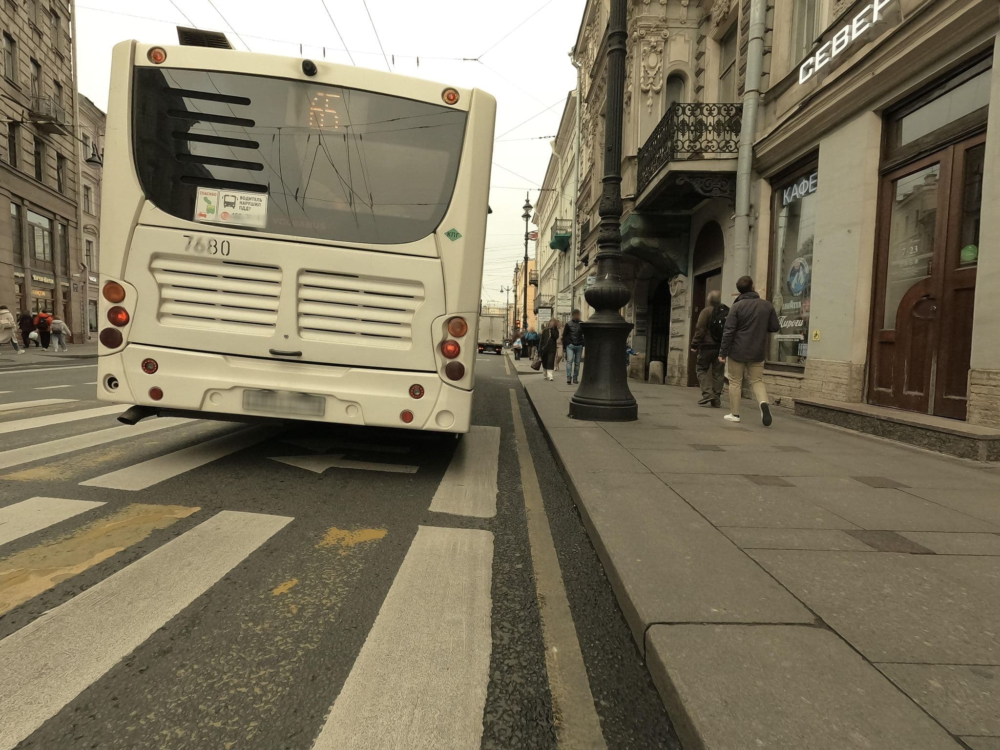 Street view near Bridge City Hotel, Centralniy — © GaMiKo (CC BY-SA · Mapillary)