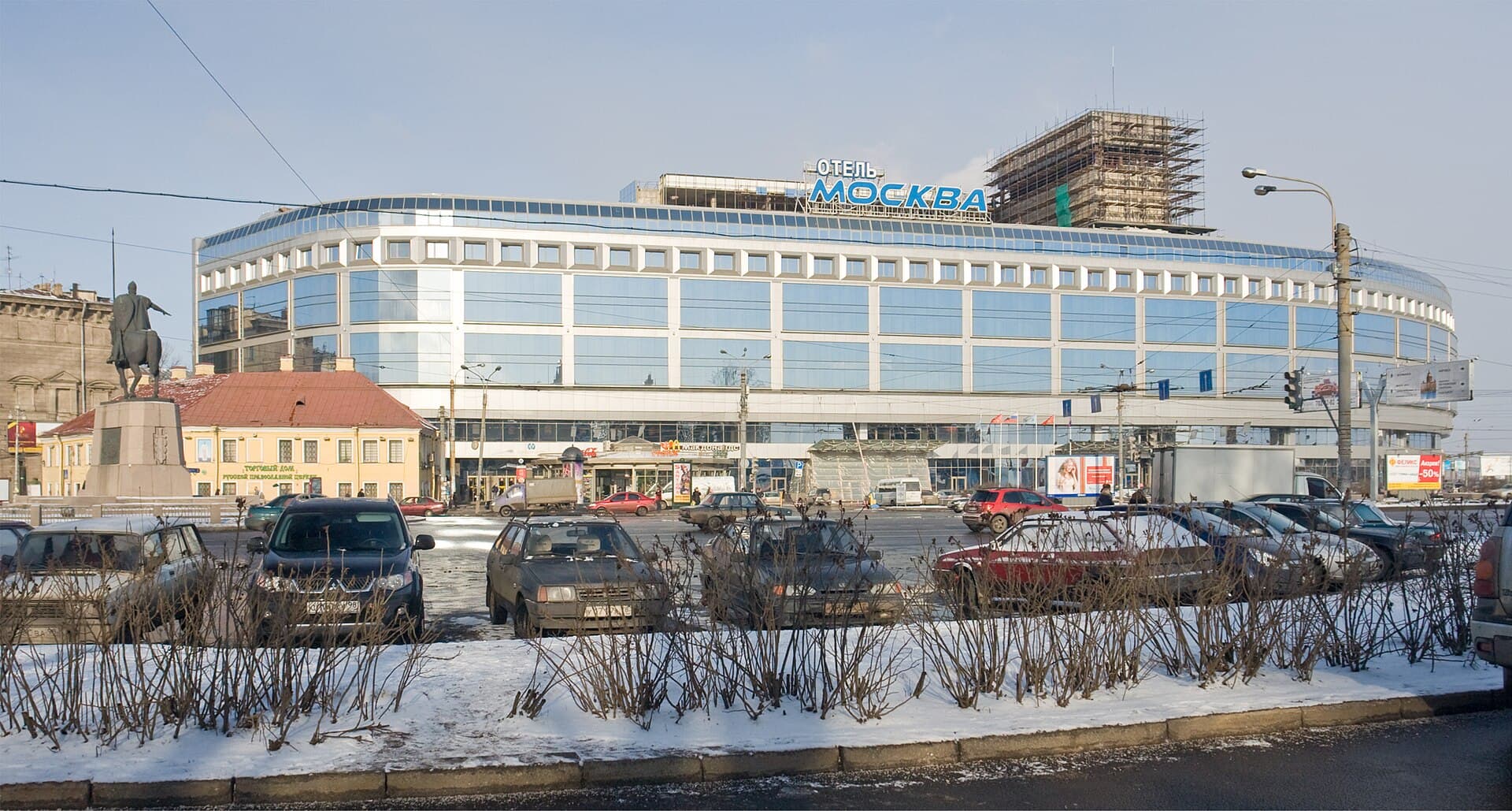Москва / Moscow Hotel (via Wikimedia Commons, CC BY-SA 1.0)