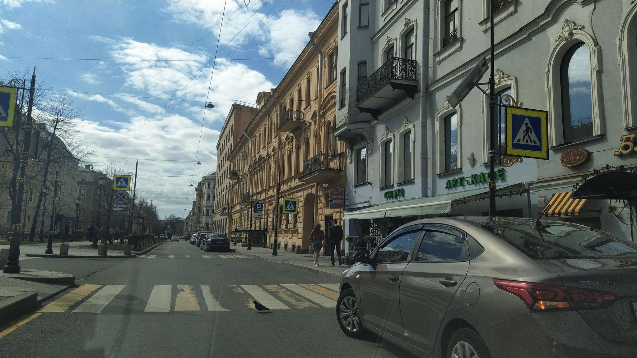 Street view near for too rooms, Centralniy — © ser9ei999 (CC BY-SA · Mapillary)