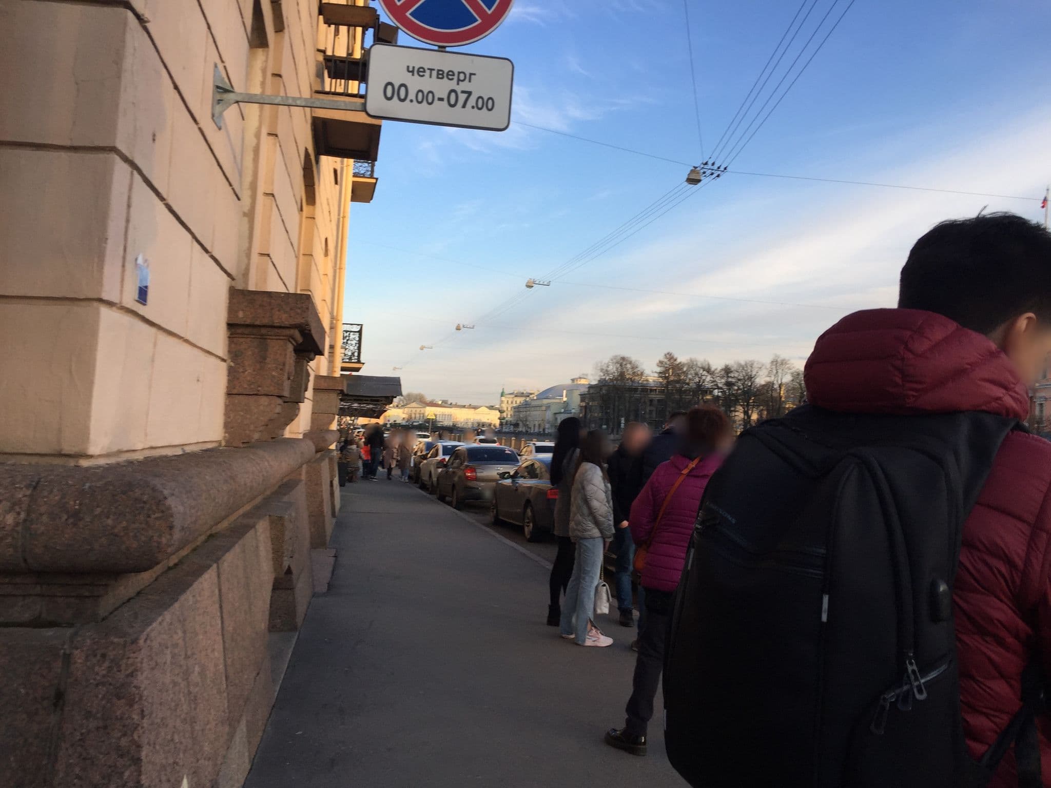Street view near отель оболенский, Saint Petersburg — © ser9ei999 (CC BY-SA · Mapillary)