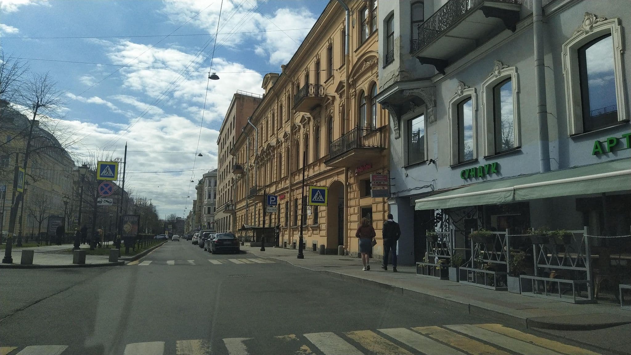 Street view near Matroskinn Hostel, Centralniy — © ser9ei999 (CC BY-SA · Mapillary)