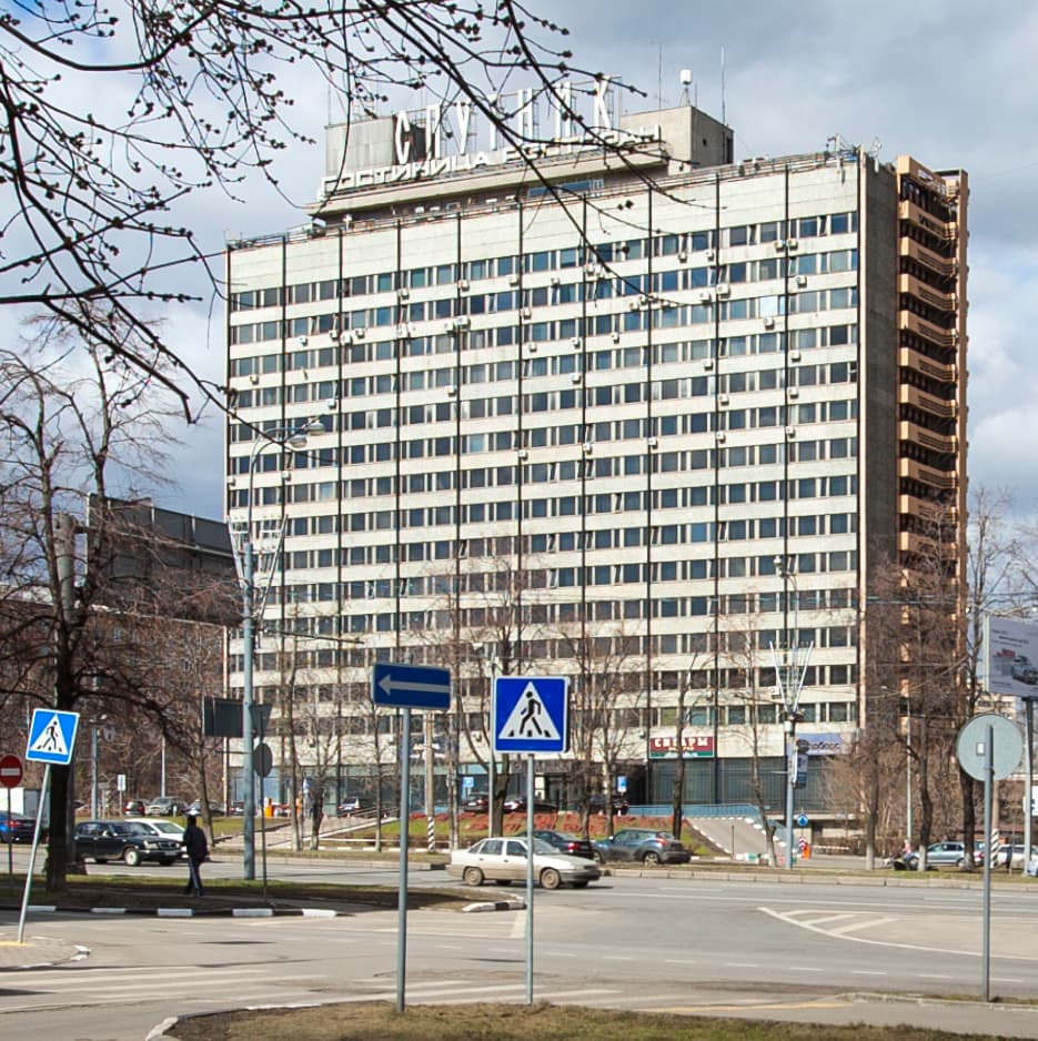 Спутник / Sputnik (via Wikimedia Commons, CC BY-SA 2.0)