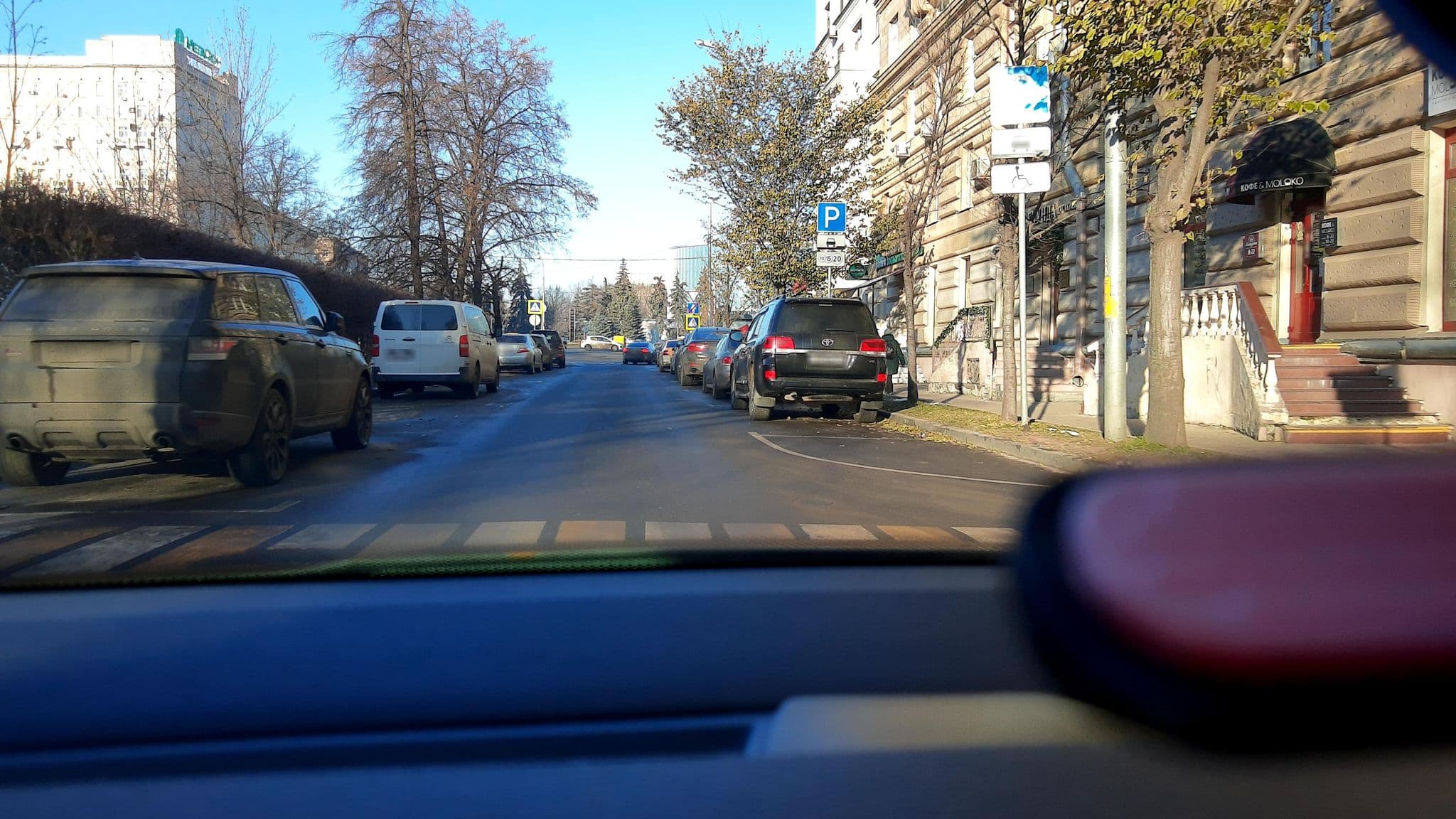 Street view near Archi-do Staff, Dorogomilovo — © phoneuploader (CC BY-SA · Mapillary)